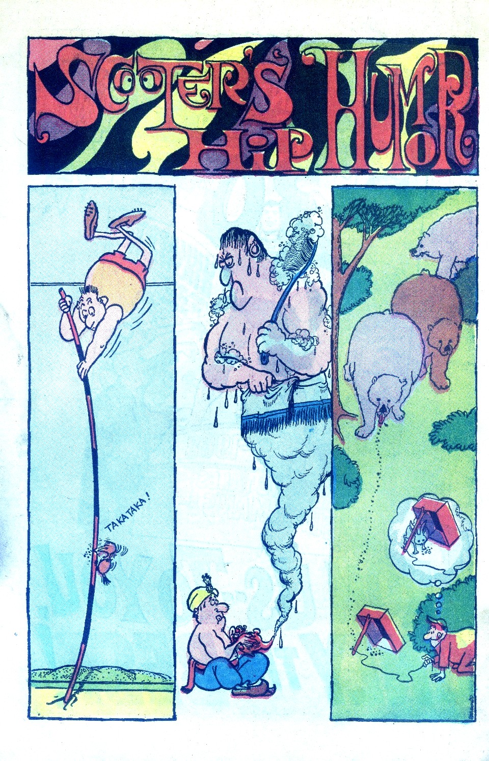 Read online Swing With Scooter comic -  Issue #13 - 11