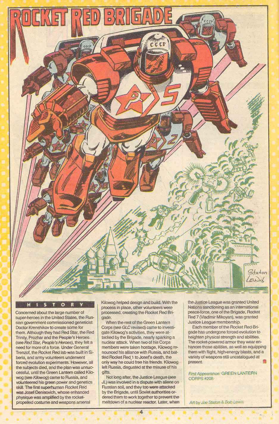 Read online Who's Who: Update '87 comic -  Issue #5 - 7