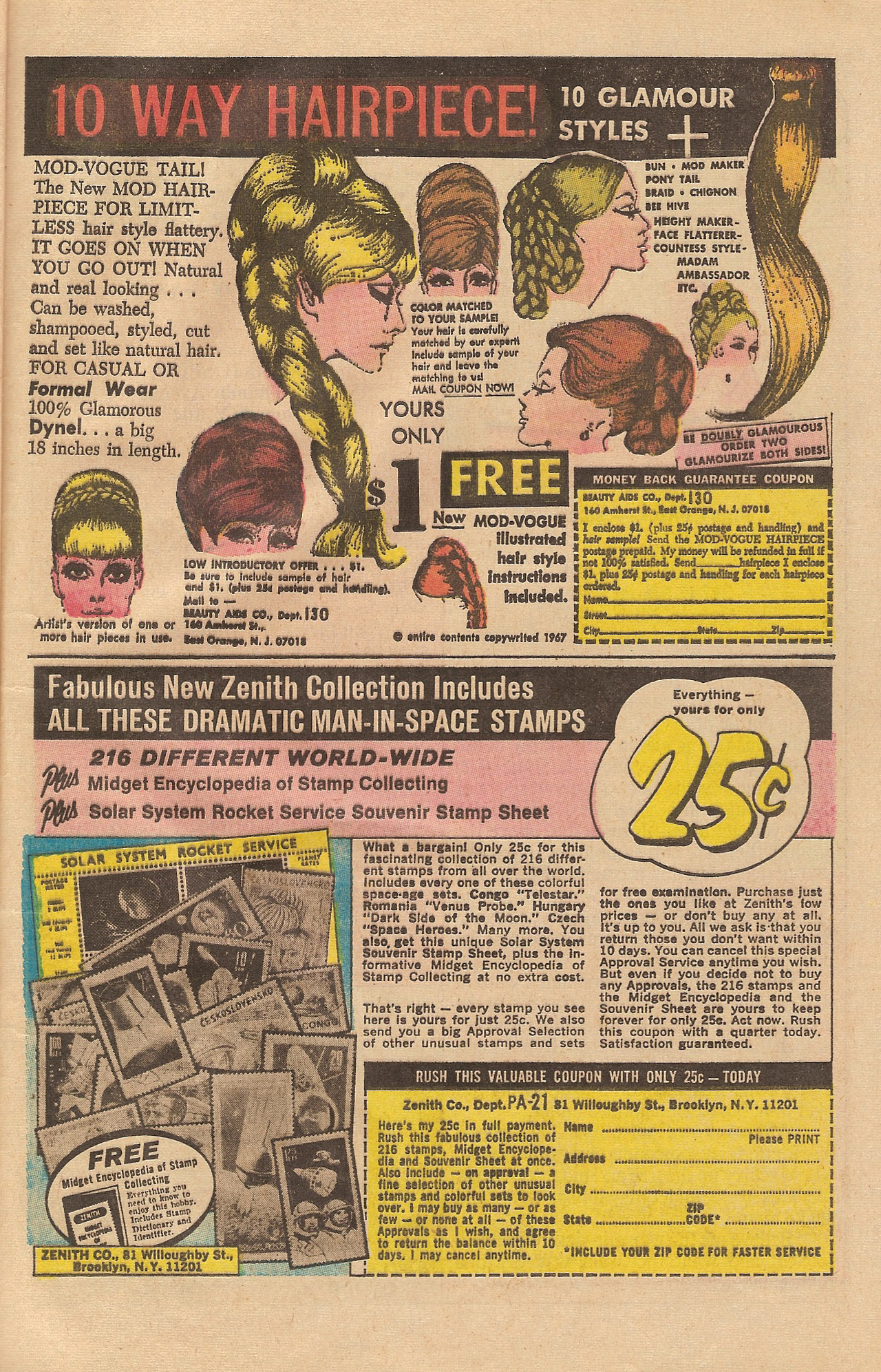 Read online Pep Comics comic -  Issue #225 - 25