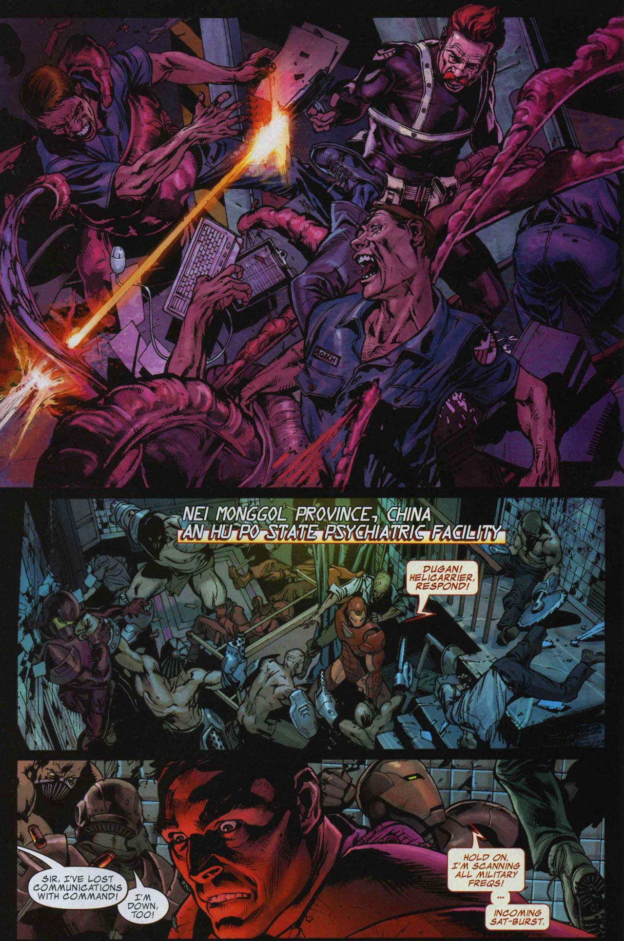 The Invincible Iron Man (2007) 18 Page 3
