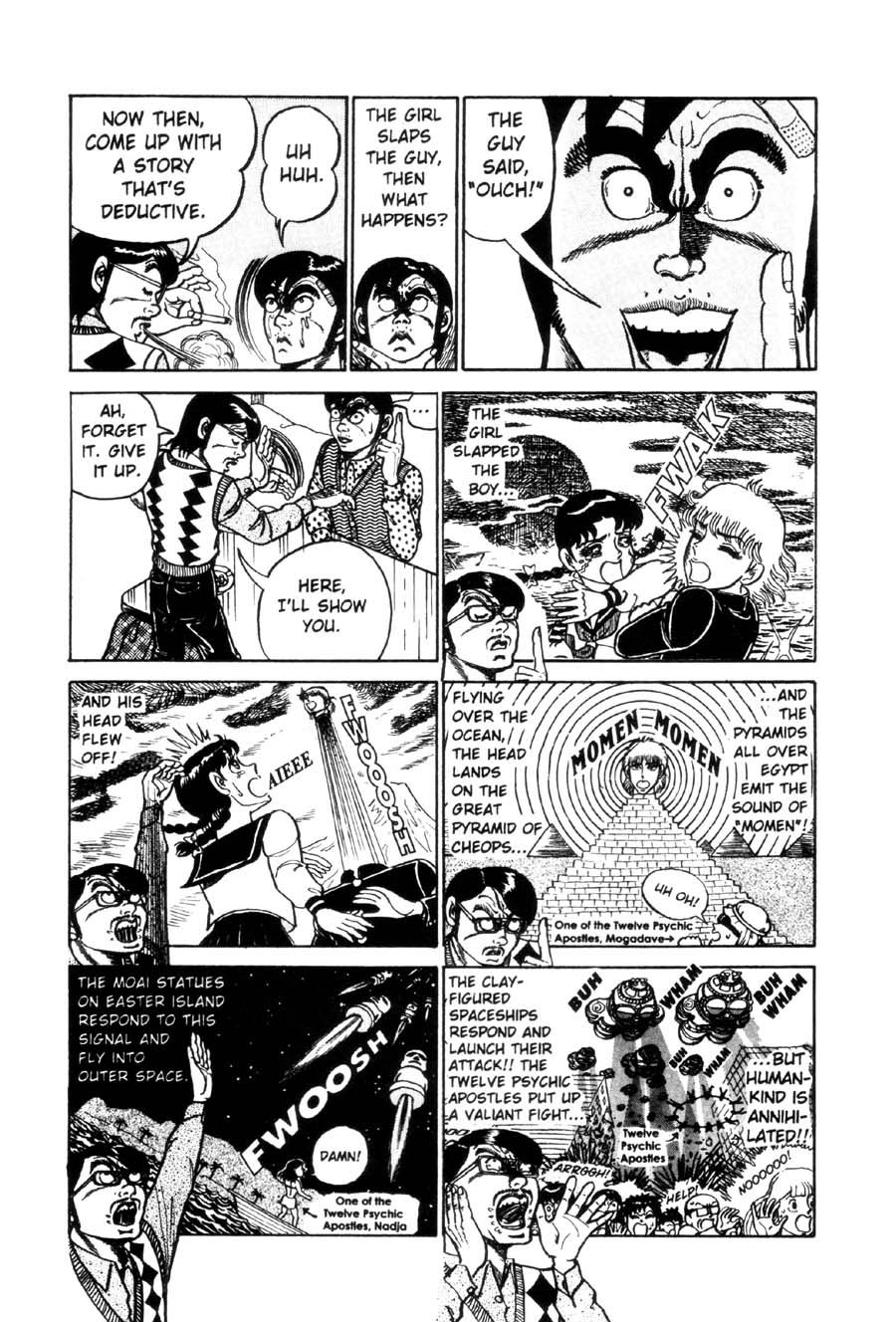Read online Even a Monkey Can Draw Manga comic -  Issue # TPB - 45
