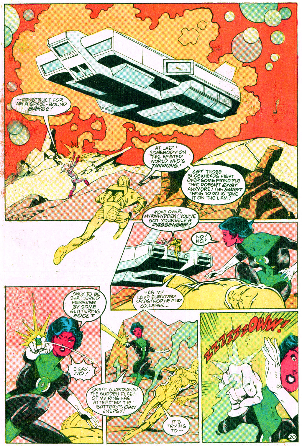 Green Lantern (1960) Issue #224 #227 - English 20