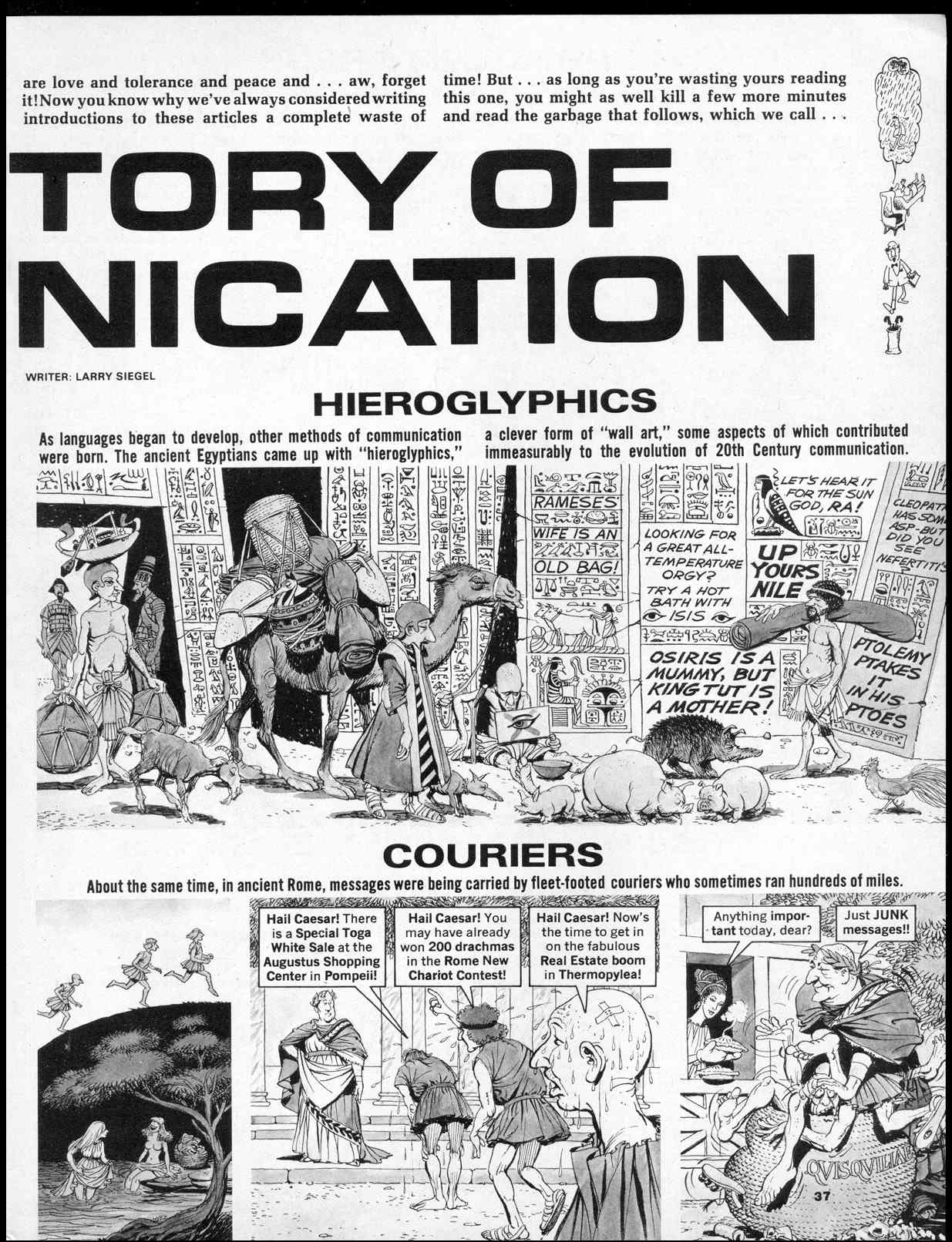 Read online MAD comic -  Issue #244 - 39