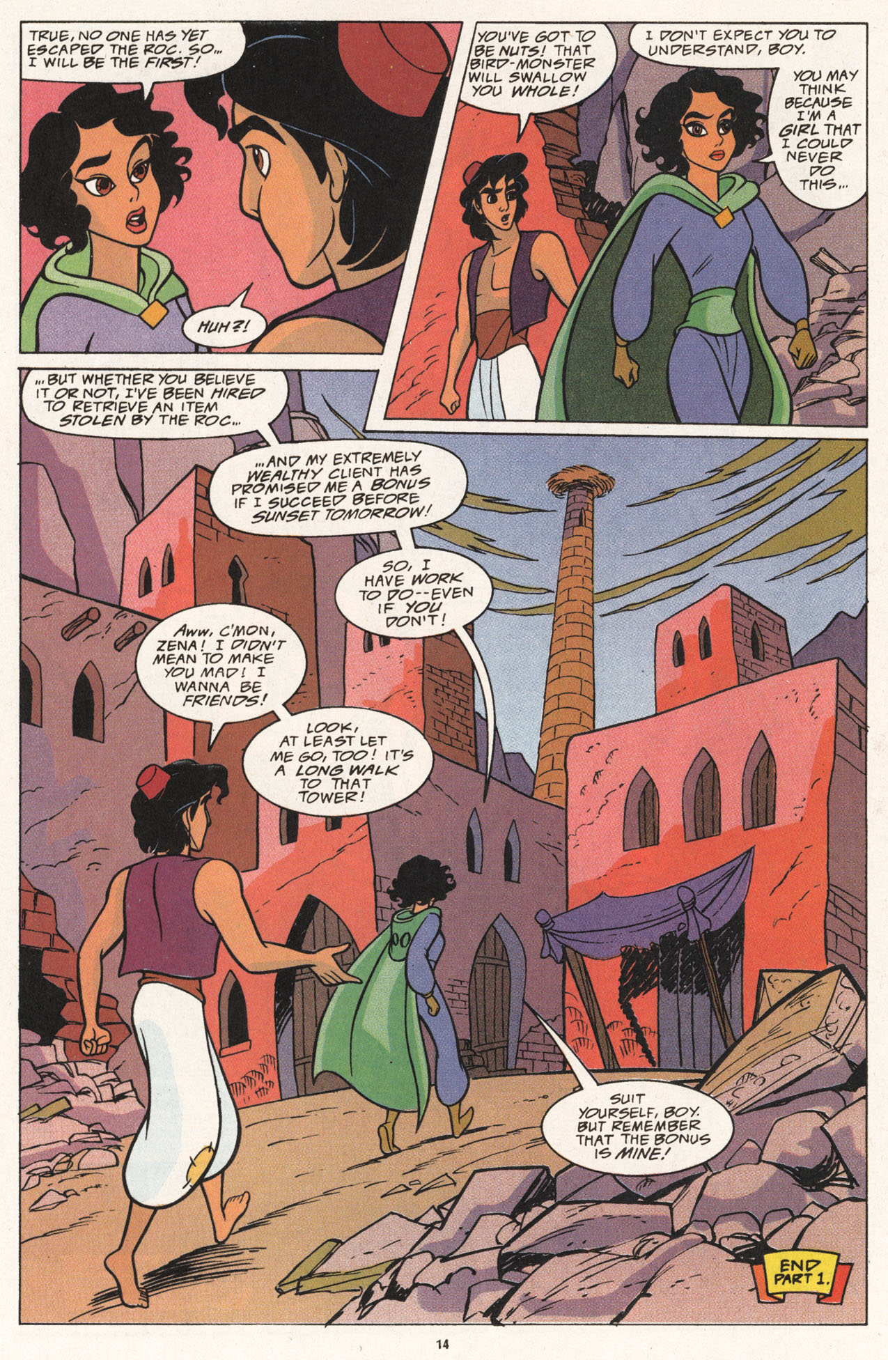 Read online Disney's Aladdin comic -  Issue #6 - 16
