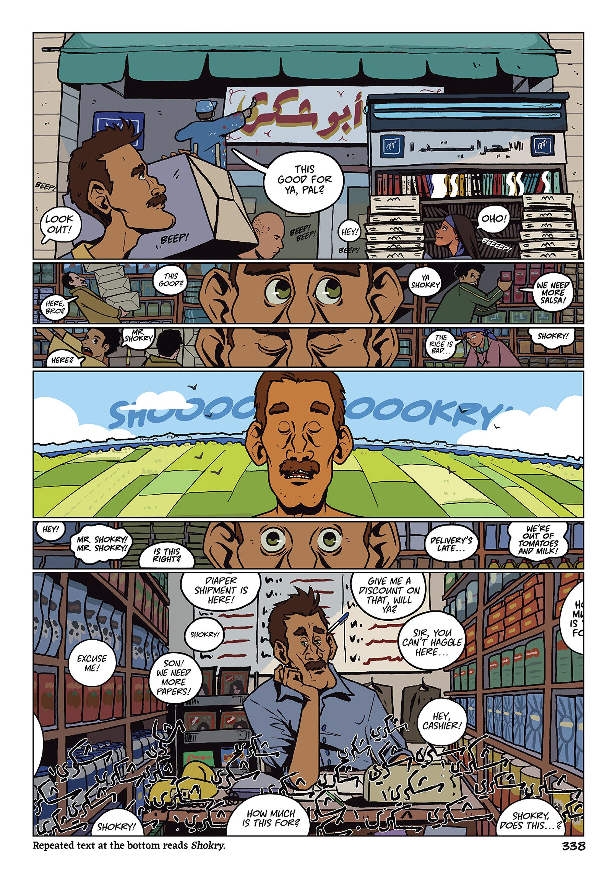 Read online Shubeik Lubeik comic -  Issue # TPB (Part 4) - 17
