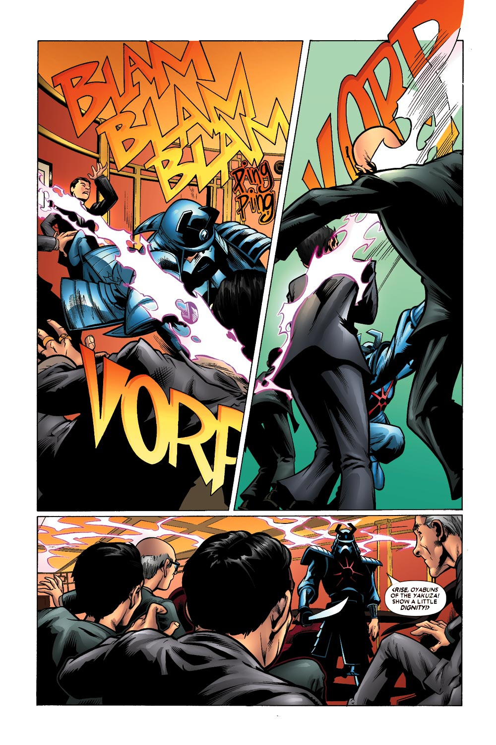 Read online Rogue (2004) comic -  Issue #8 - 17