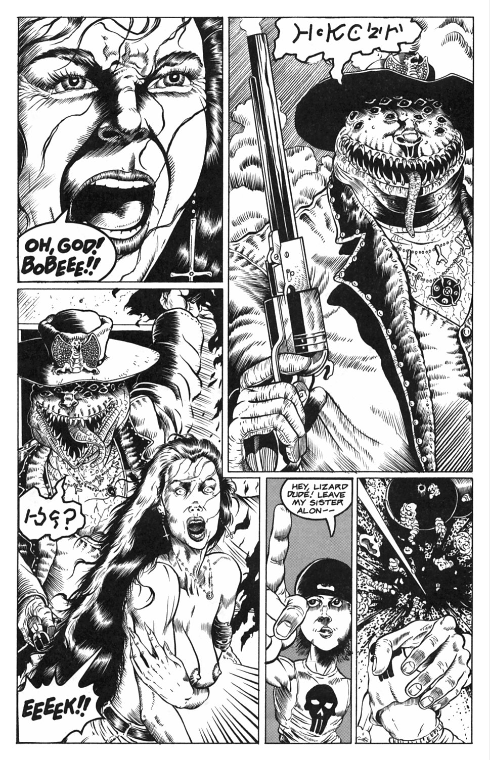 Read online Gunfighters in Hell comic -  Issue #1 - 7