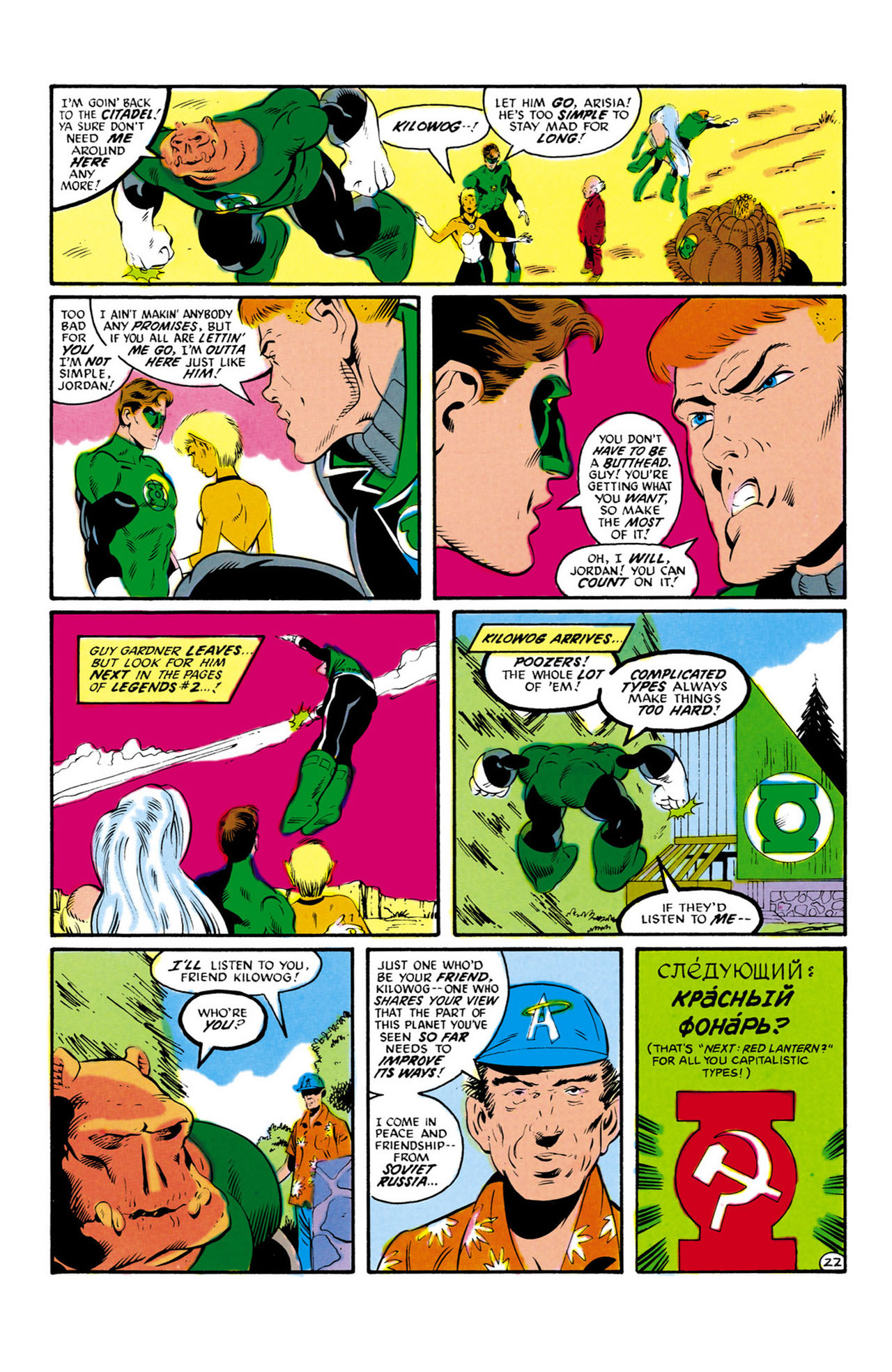 Read online The Green Lantern Corps comic -  Issue #207 - 22