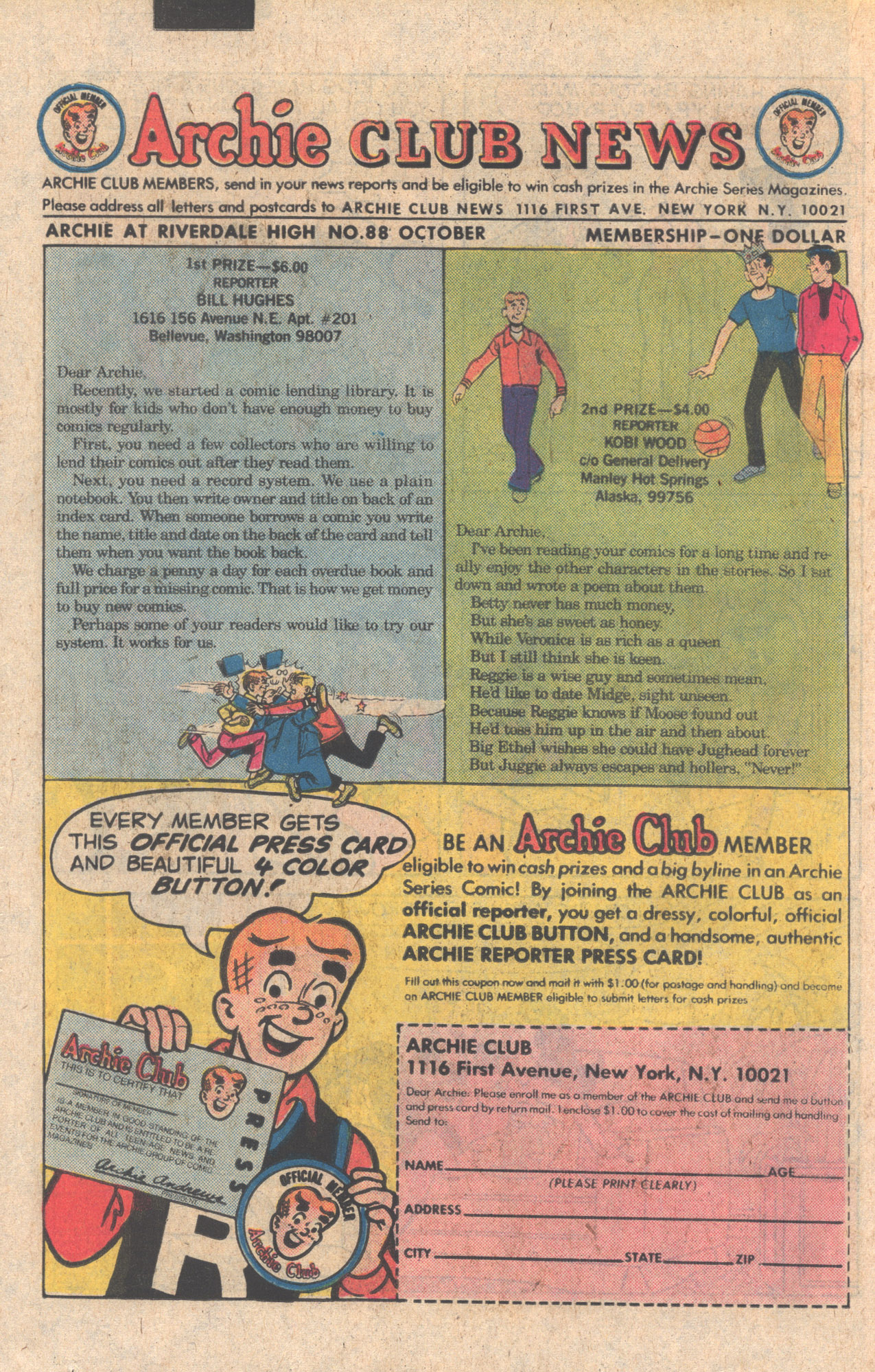 Read online Archie at Riverdale High (1972) comic -  Issue #88 - 18