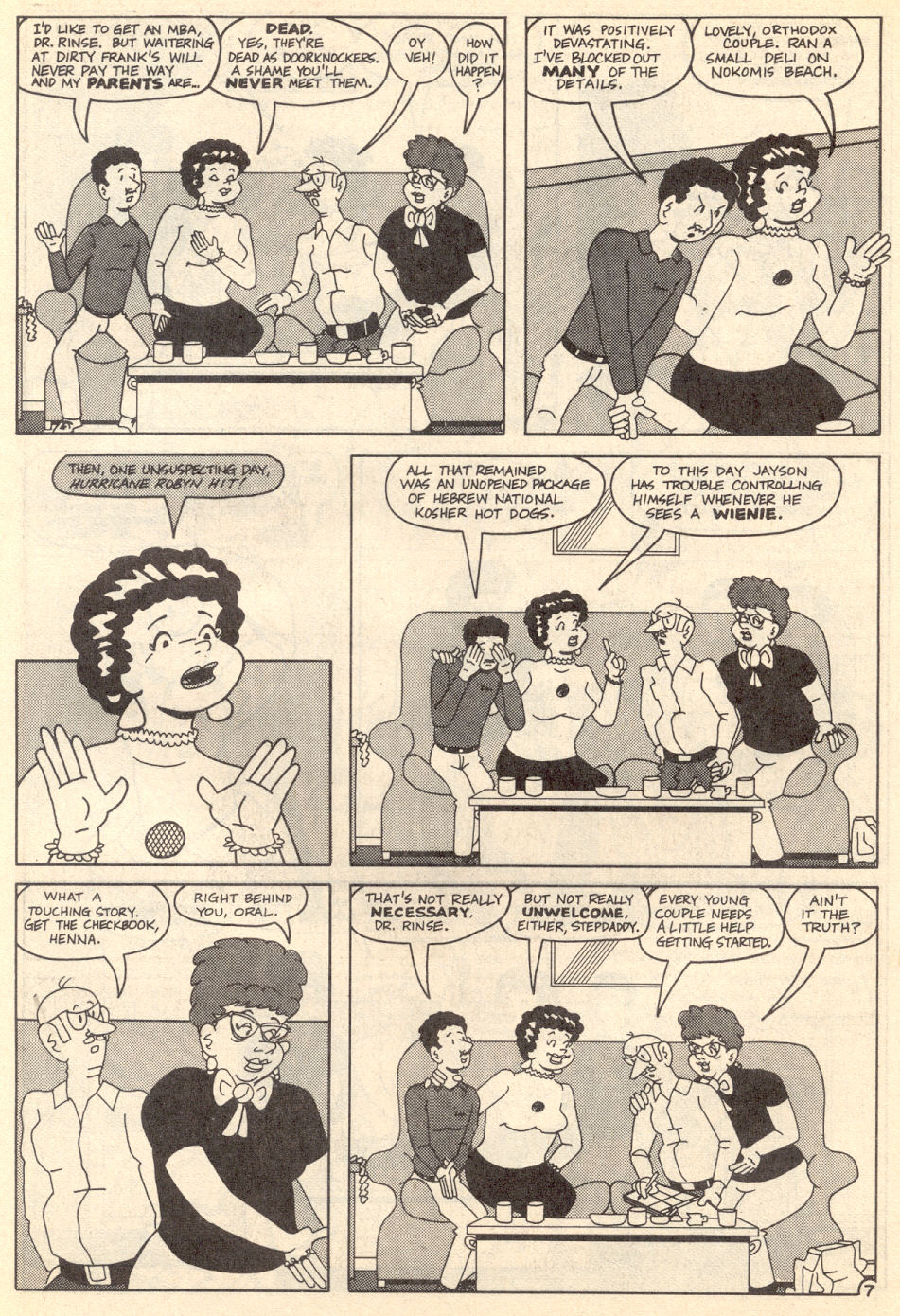 Read online Gay Comix (Gay Comics) comic -  Issue #12 - 18