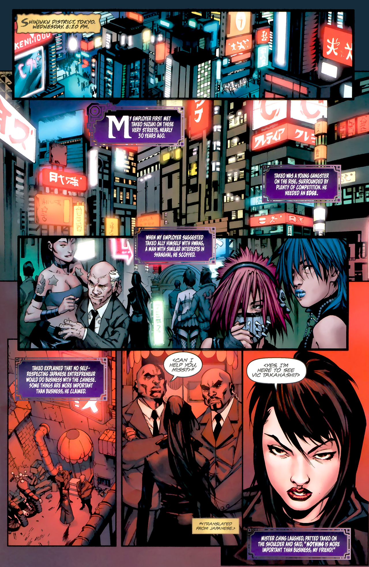 Read online Executive Assistant Iris comic -  Issue #3 - 3