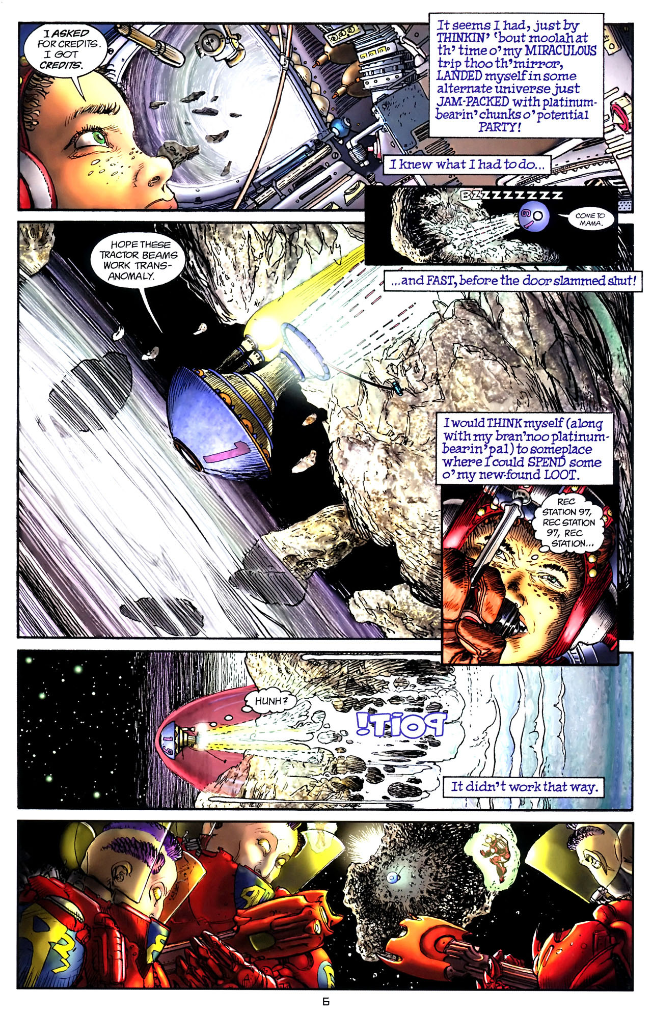 Read online Starstruck (2009) comic -  Issue #9 - 8