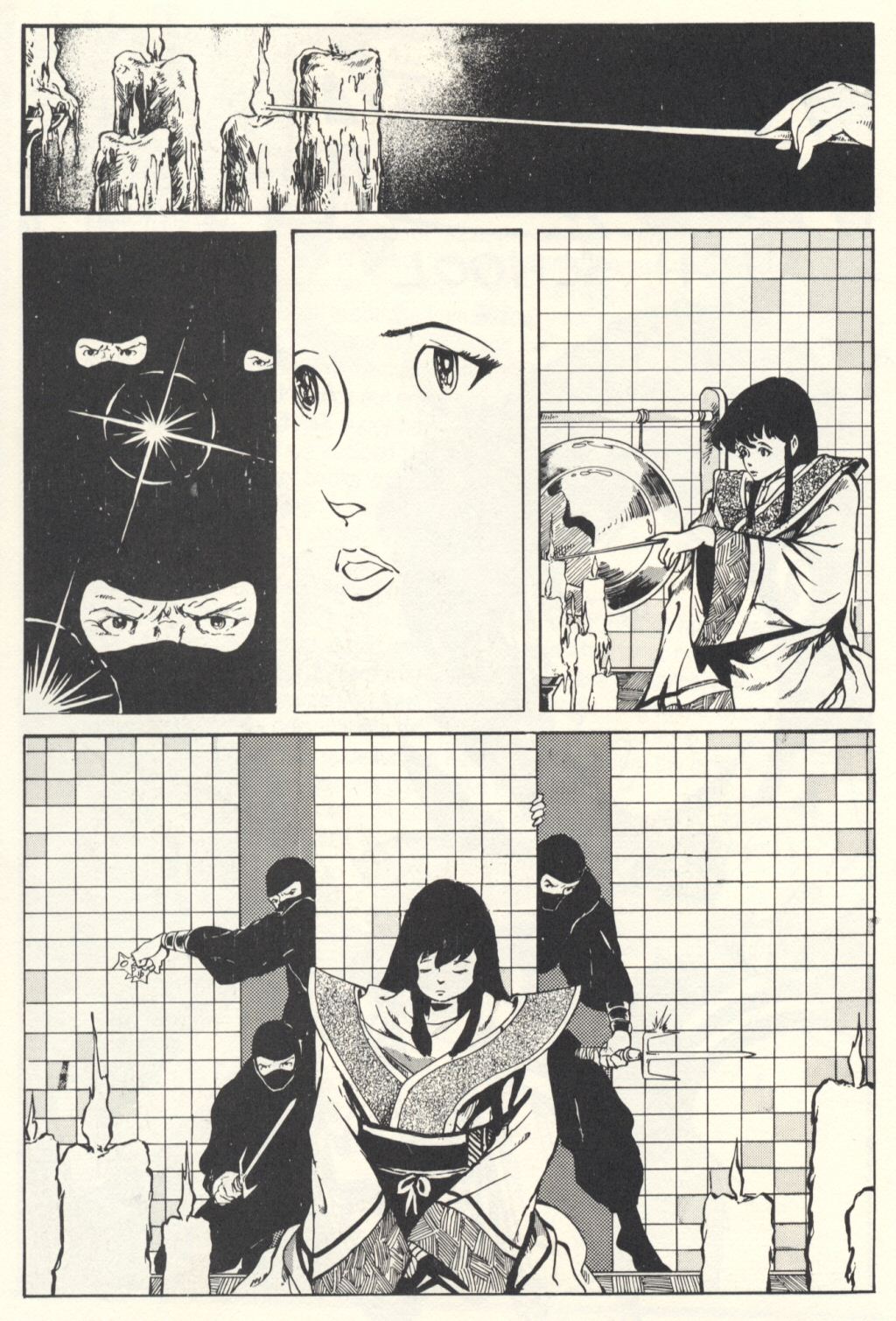 Read online Ninja High School (1988) comic -  Issue # TPB - 9