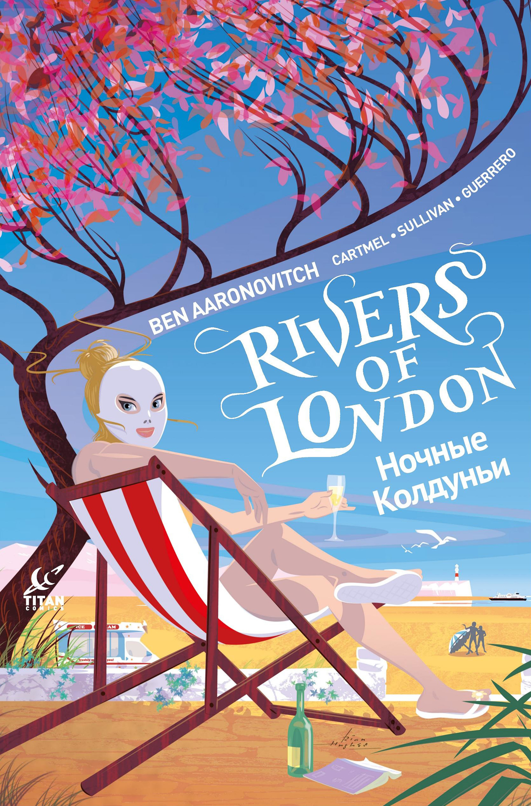 Read online Rivers of London: Night Witch comic -  Issue #5 - 2