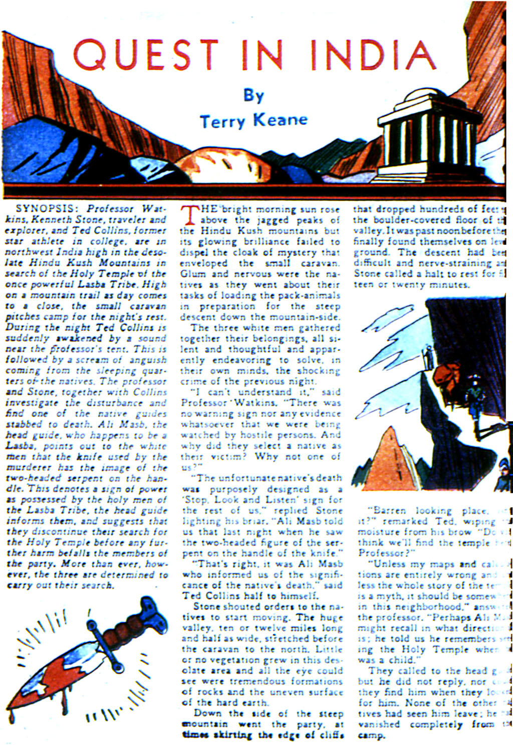 Read online Adventure Comics (1938) comic -  Issue #42 - 42