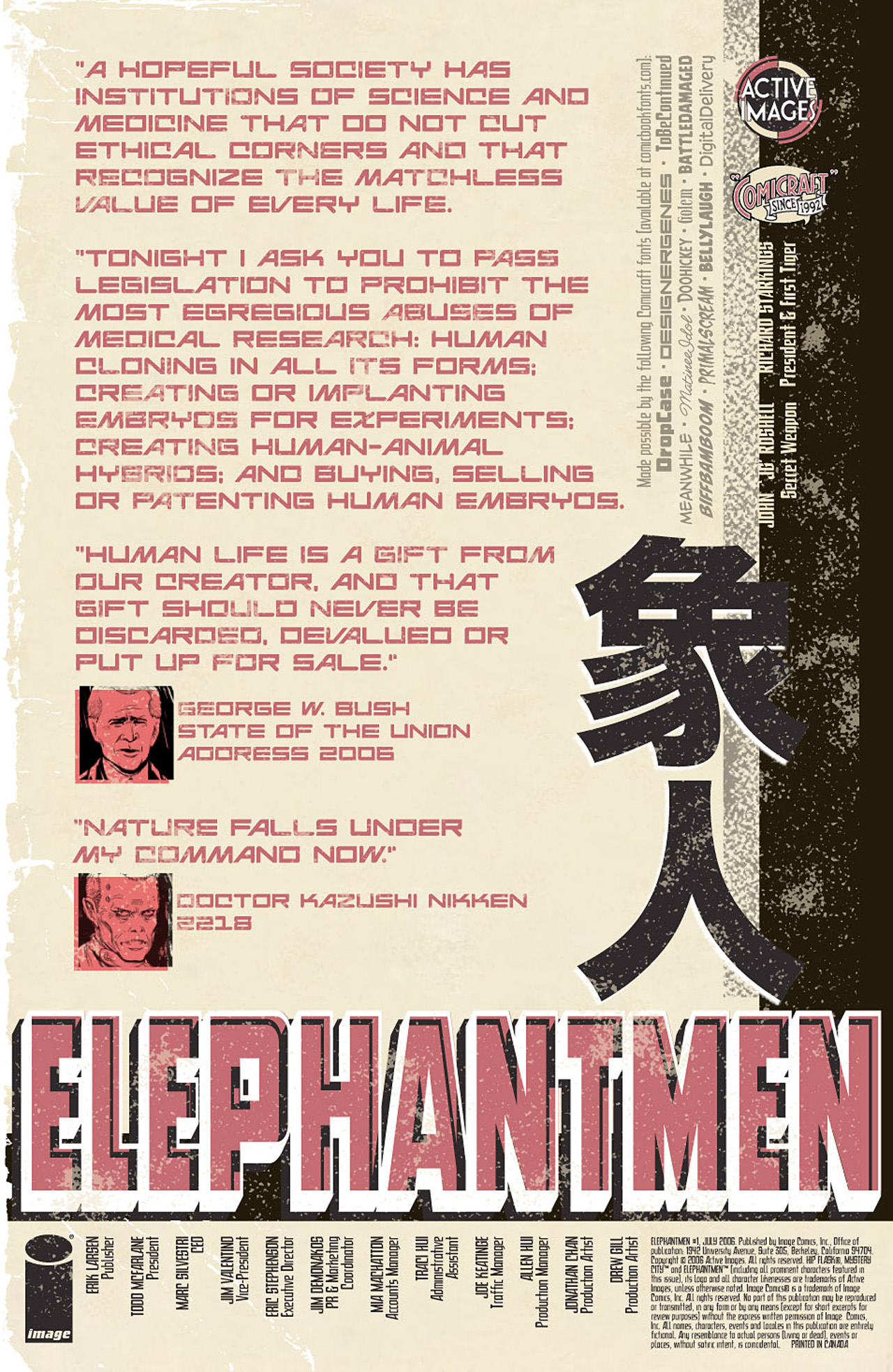 Read online Elephantmen comic -  Issue #1 - 2