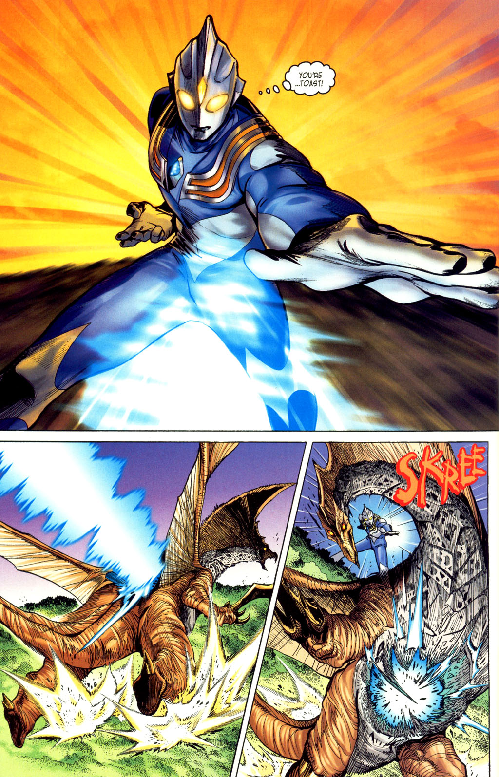 Read online Ultraman Tiga comic -  Issue #3 - 24