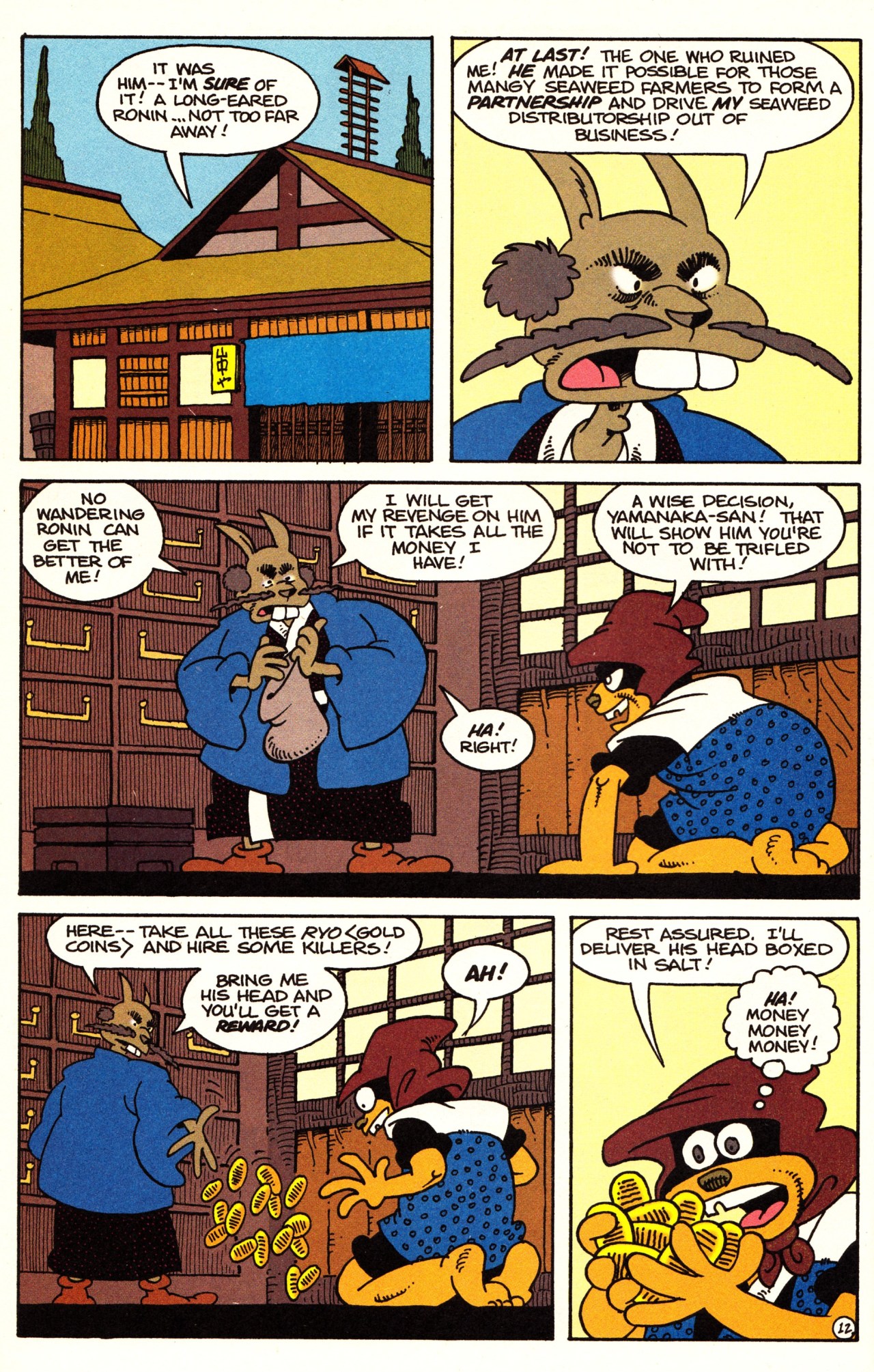 Usagi Yojimbo (1993) Issue #16 #16 - English 14