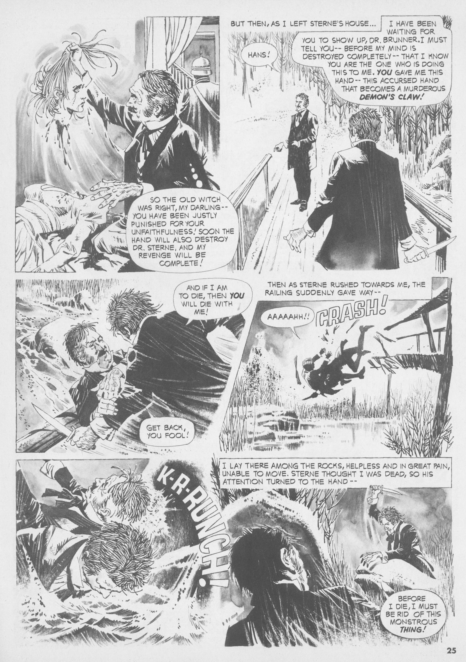 Creepy (1964) Issue #49 #49 - English 25