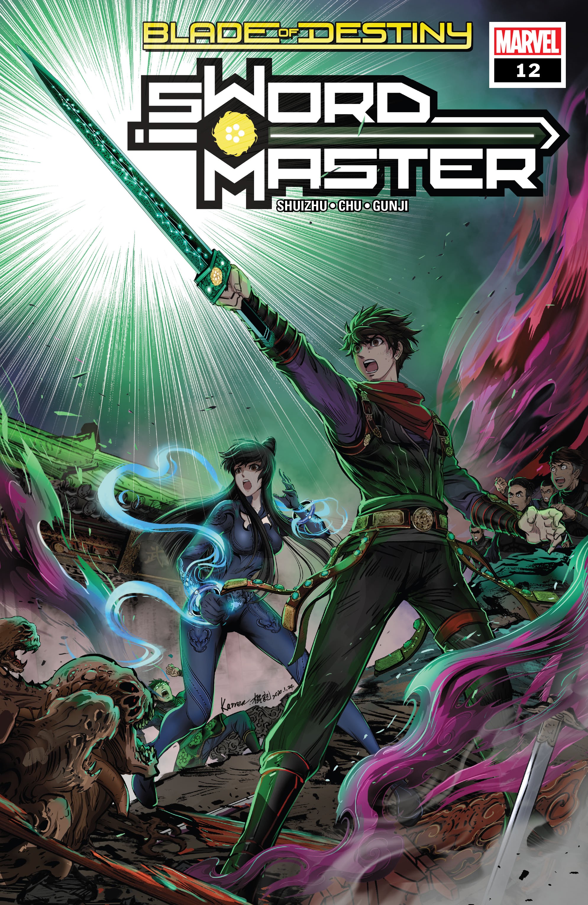 Read online Sword Master comic -  Issue #12 - 1