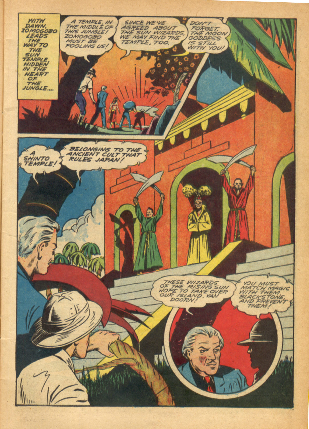 Read online Super-Magician Comics comic -  Issue #6 - 13