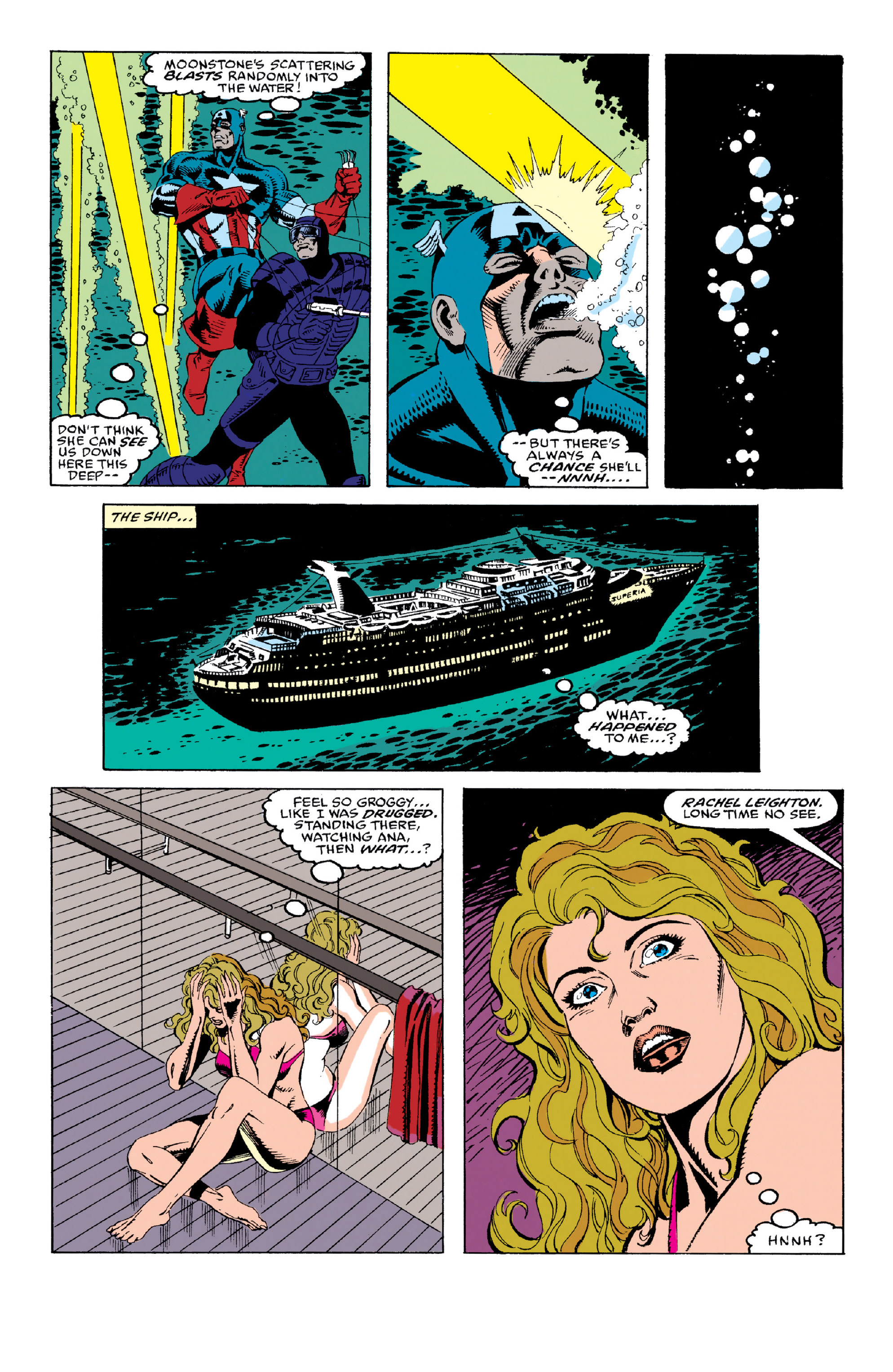 Read online Captain America Epic Collection comic -  Issue # TPB The Superia Strategem (Part 1) - 42