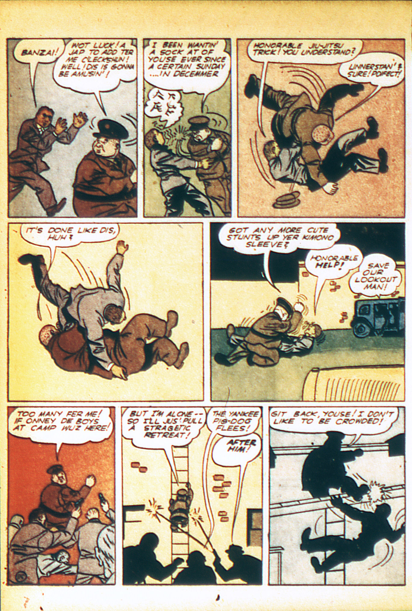 Green Lantern (1941) Issue #4 #4 - English 46