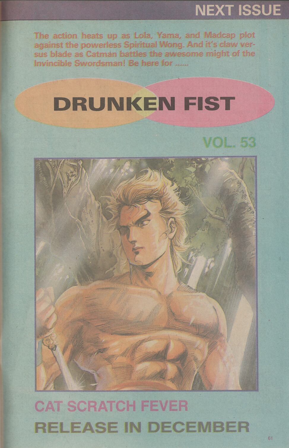 Read online Drunken Fist comic -  Issue #52 - 62