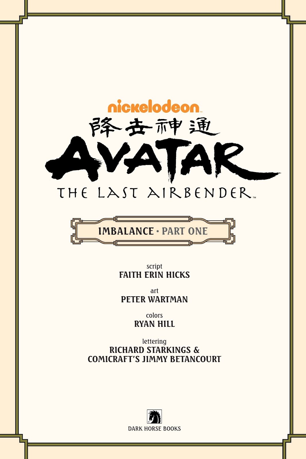 Nickelodeon Avatar: The Last Airbender - Imbalance issue TPB 1 - Page 4