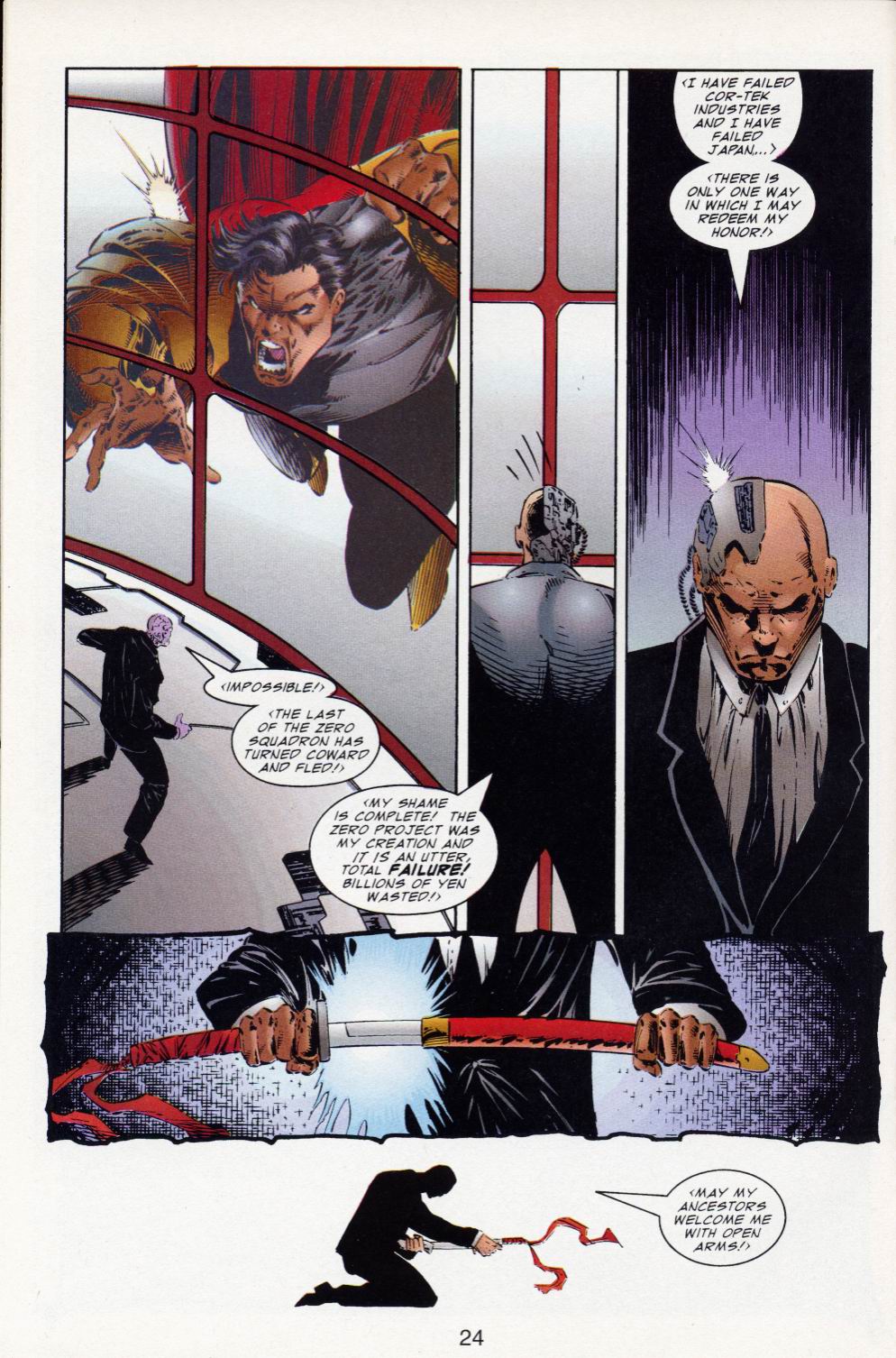 Read online Supreme (1992) comic -  Issue #24 - 25