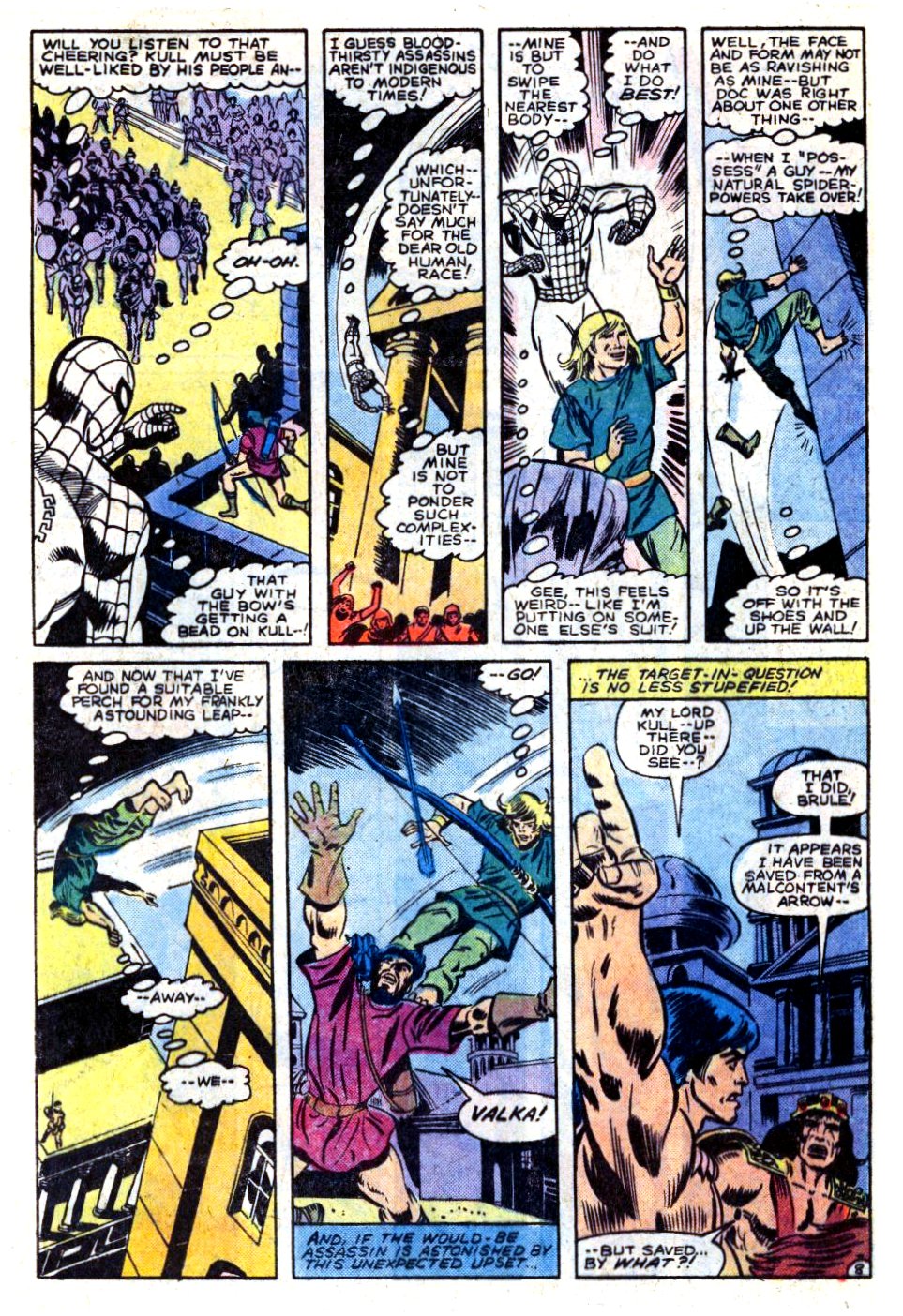 Marvel Team-Up (1972) Issue #112 #119 - English 9