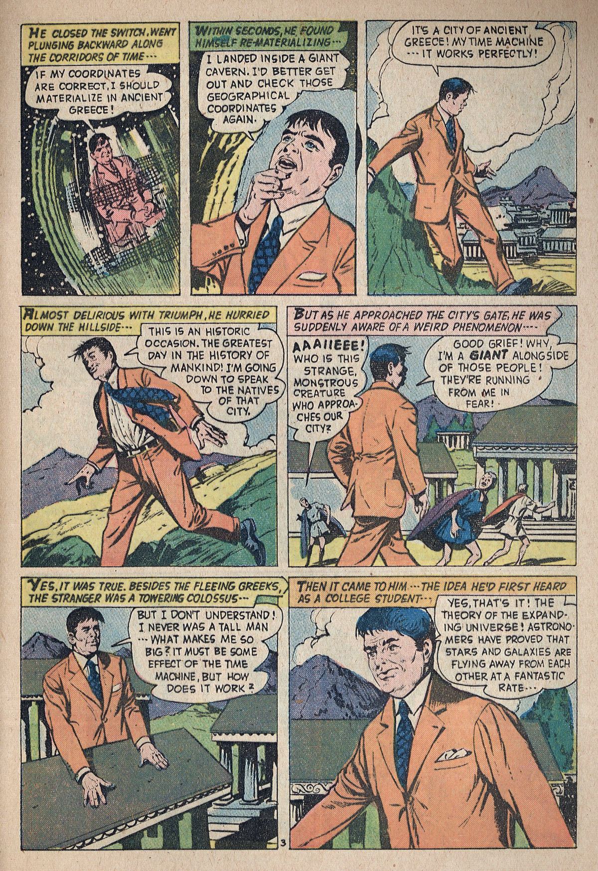 Read online Unknown Worlds comic -  Issue #4 - 25