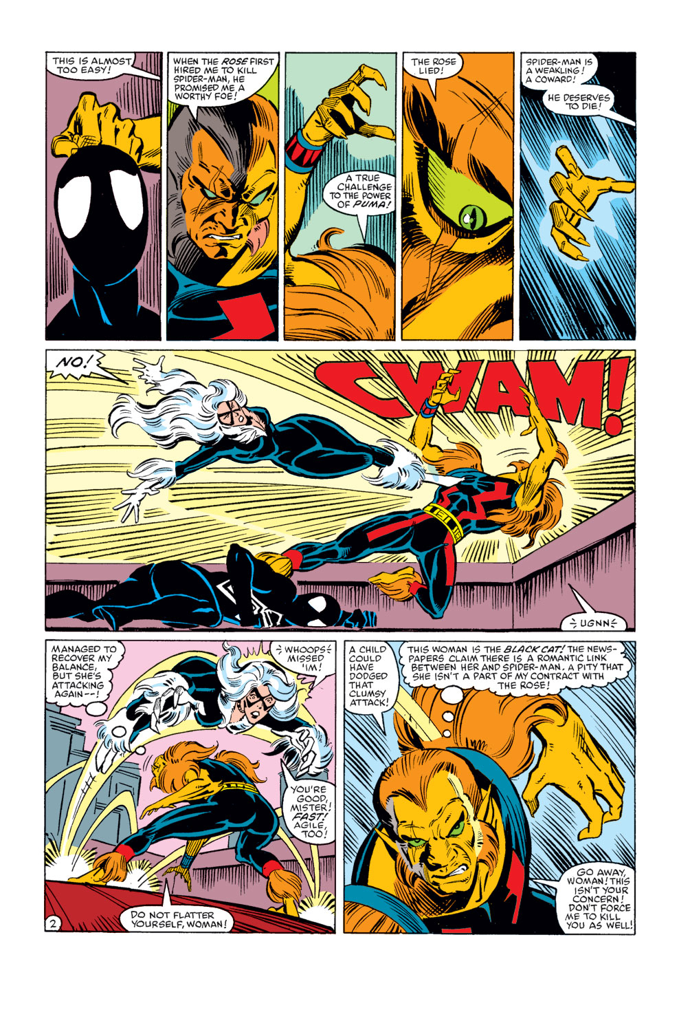 The Amazing Spider-Man (1963) issue 257 - Page 3