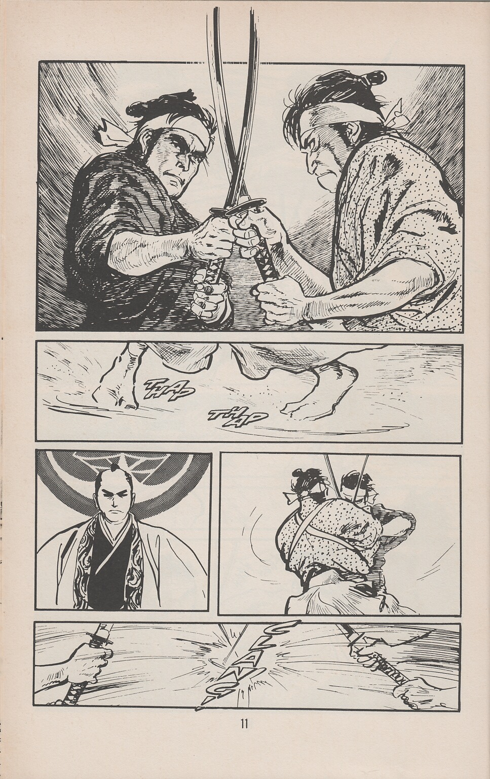 Read online Lone Wolf and Cub comic -  Issue #13 - 16