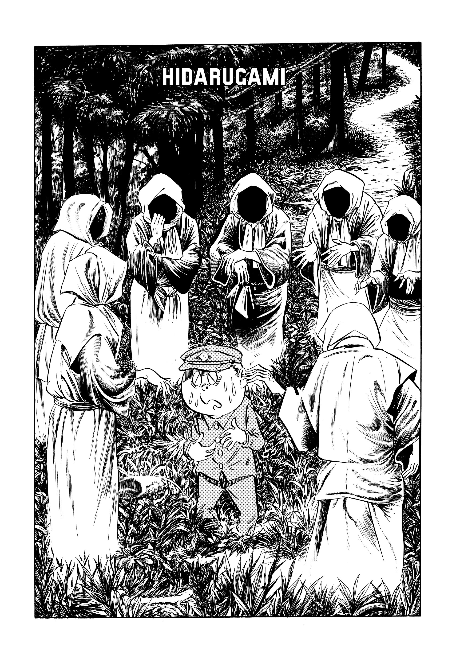 Read online Showa: A History of Japan comic -  Issue # TPB 1 (Part 3) - 98