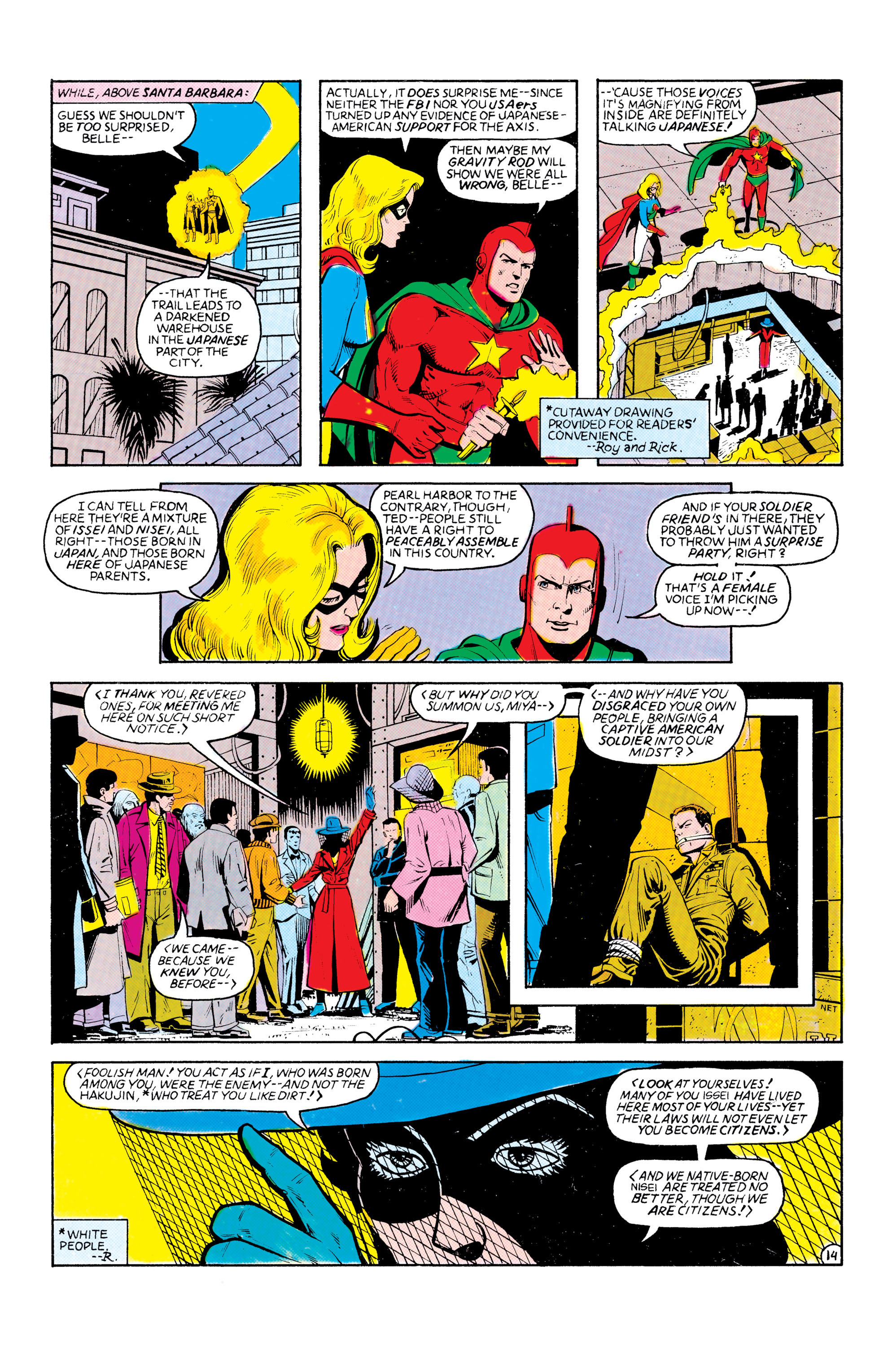 Read online All-Star Squadron comic -  Issue #33 - 14