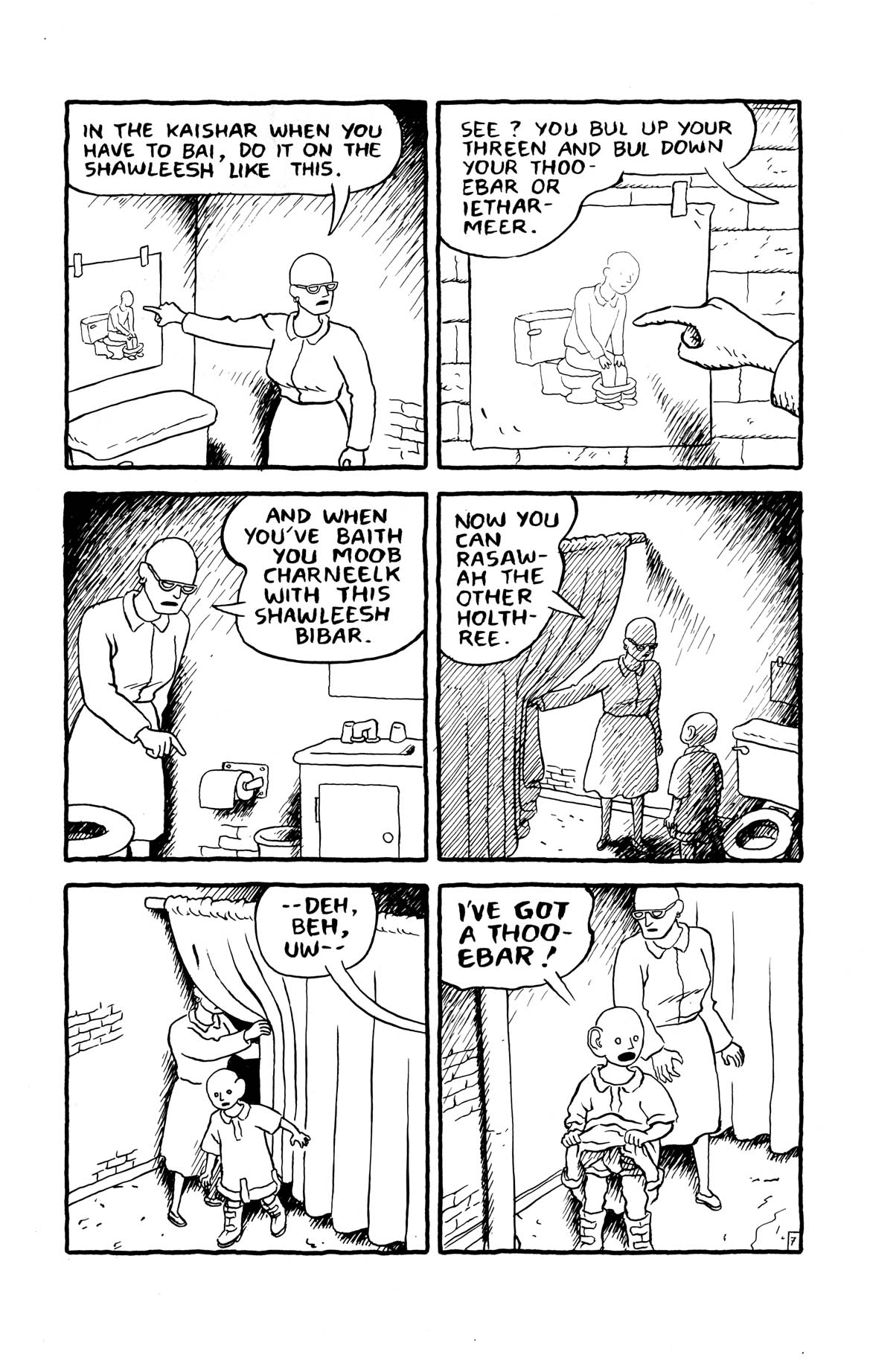 Read online Underwater comic -  Issue #10 - 9