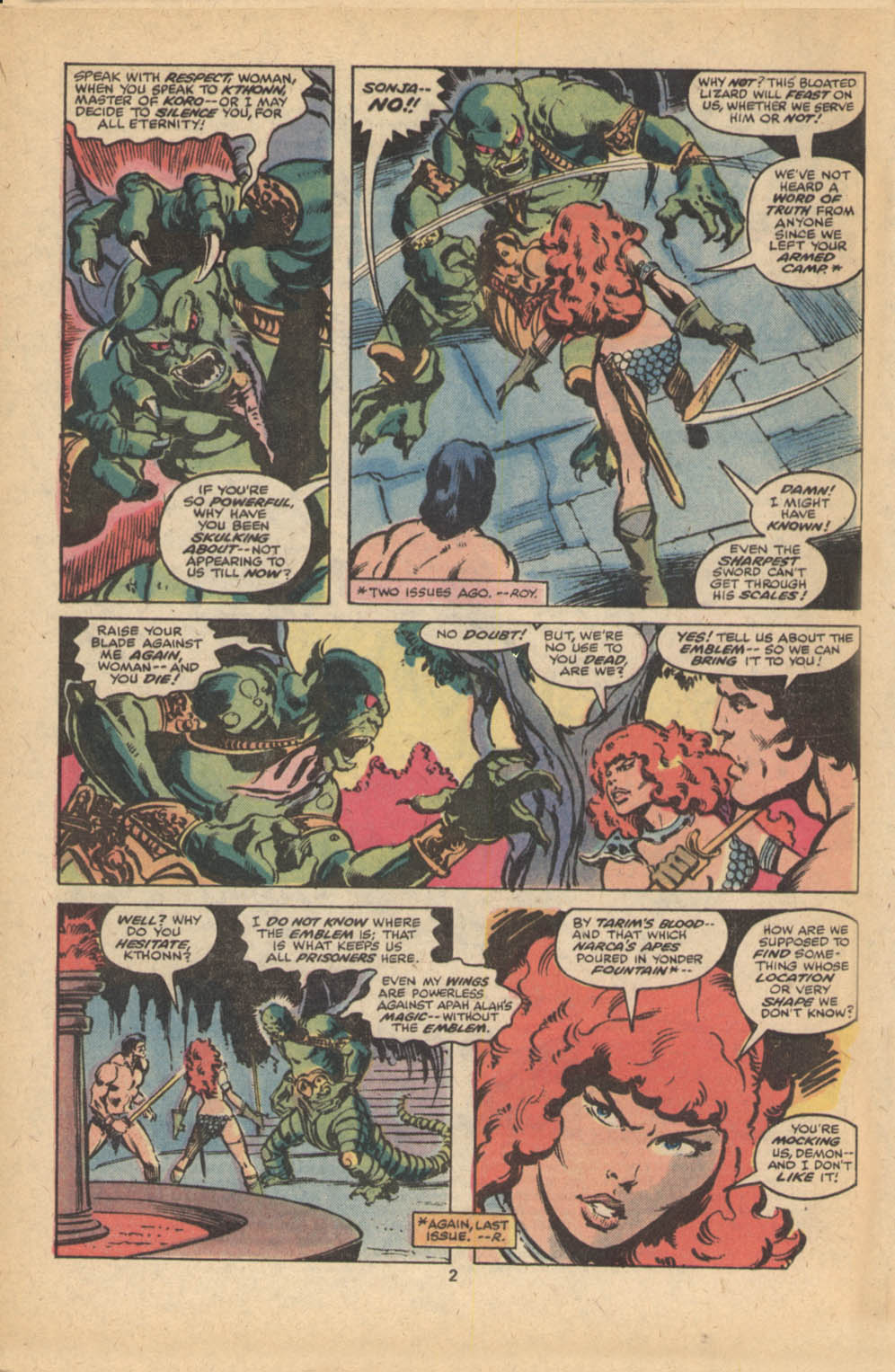 Red Sonja (1977) Issue #12 #12 - English 3