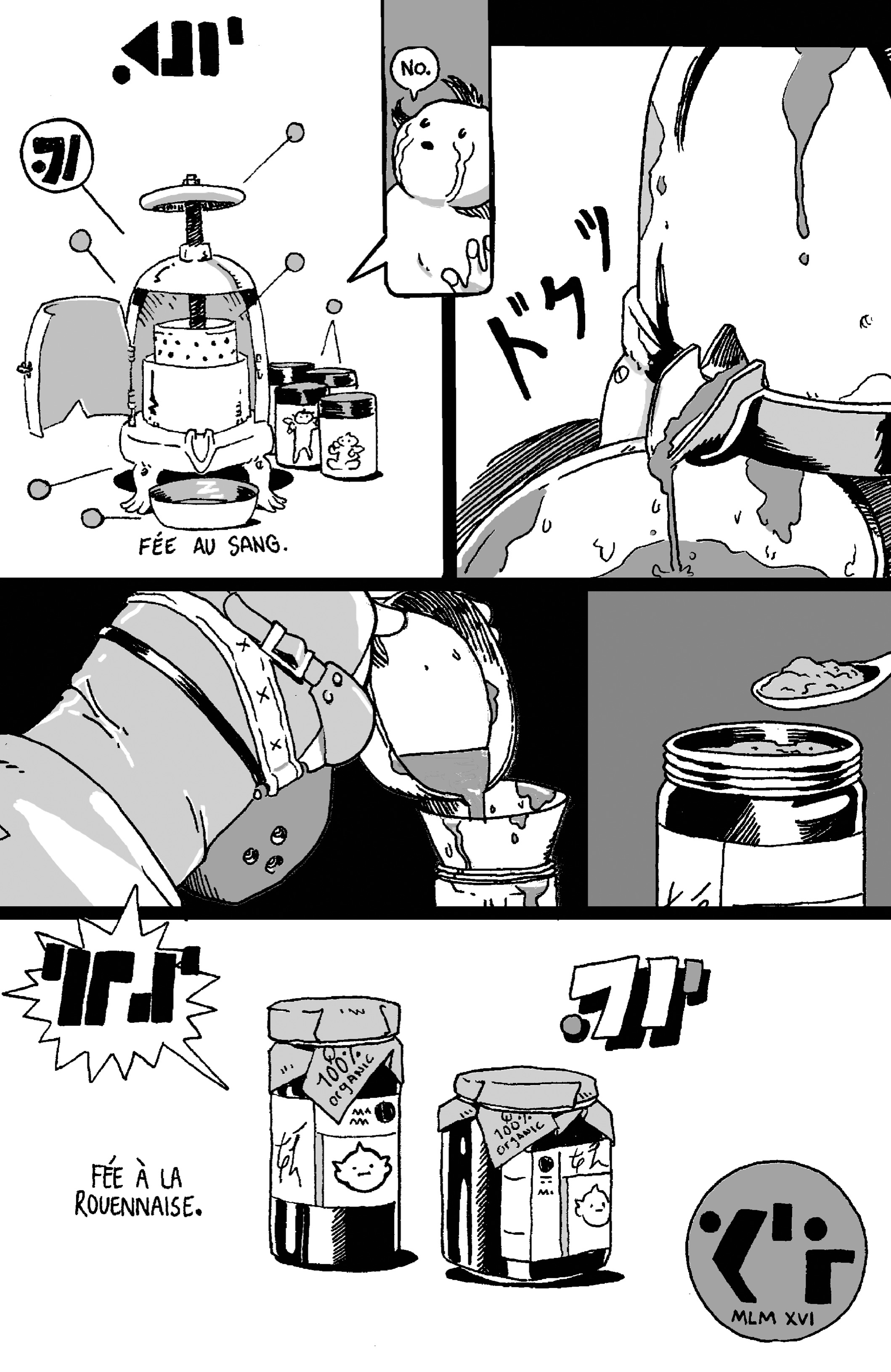 Read online Island (2015) comic -  Issue #14 - 67