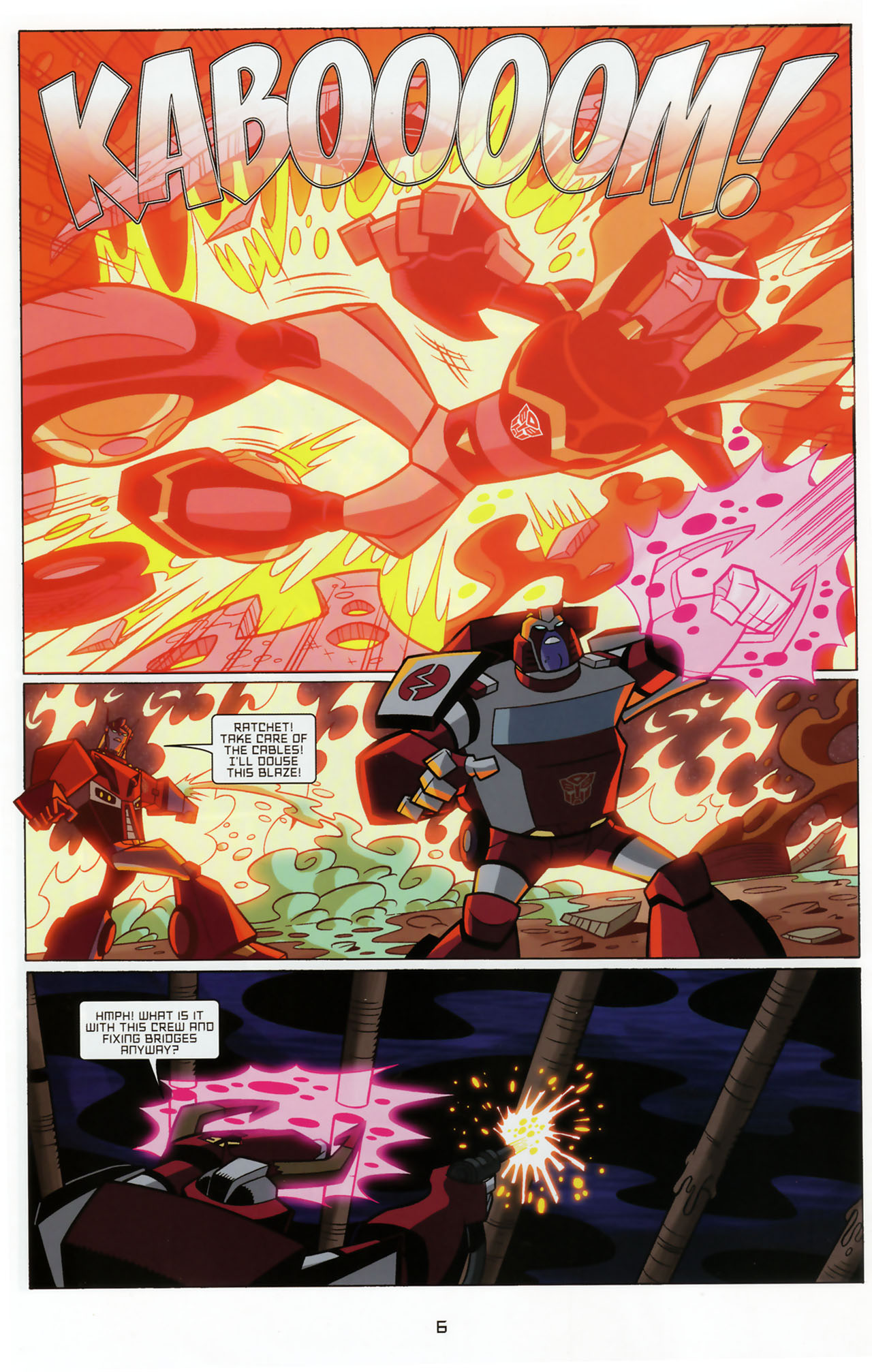 Read online Transformers Animated: The Arrival comic -  Issue #3 - 8