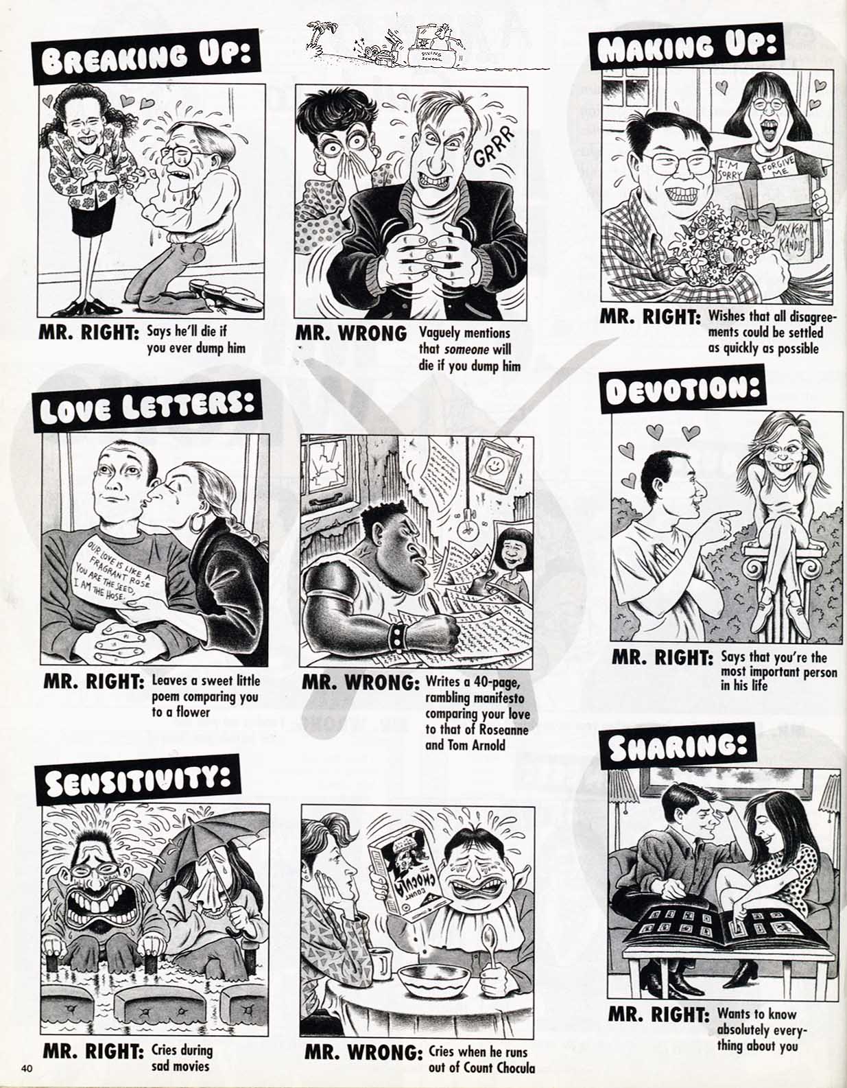 Read online MAD comic -  Issue #381 - 42