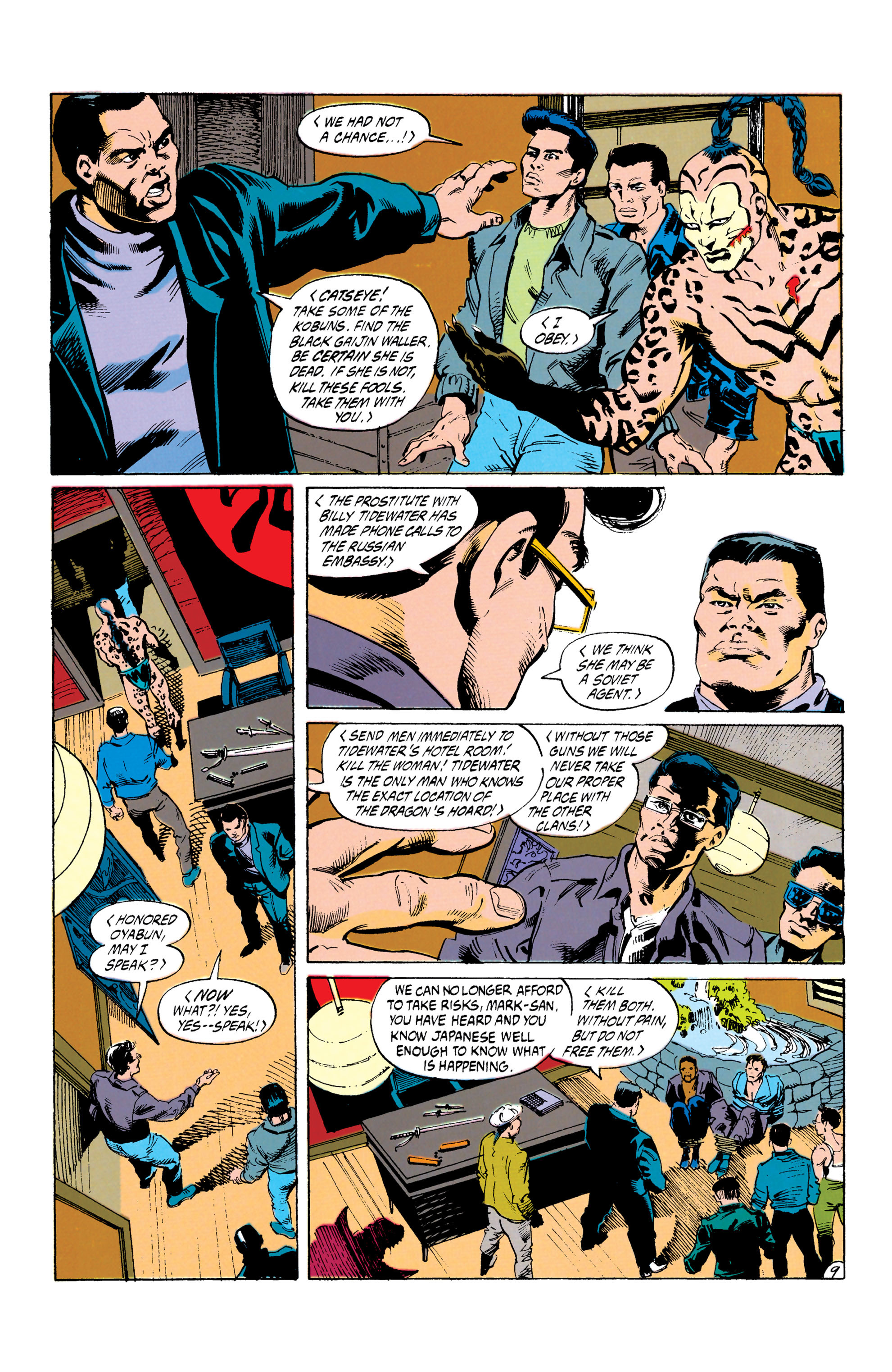 Read online Suicide Squad (1987) comic -  Issue #56 - 10