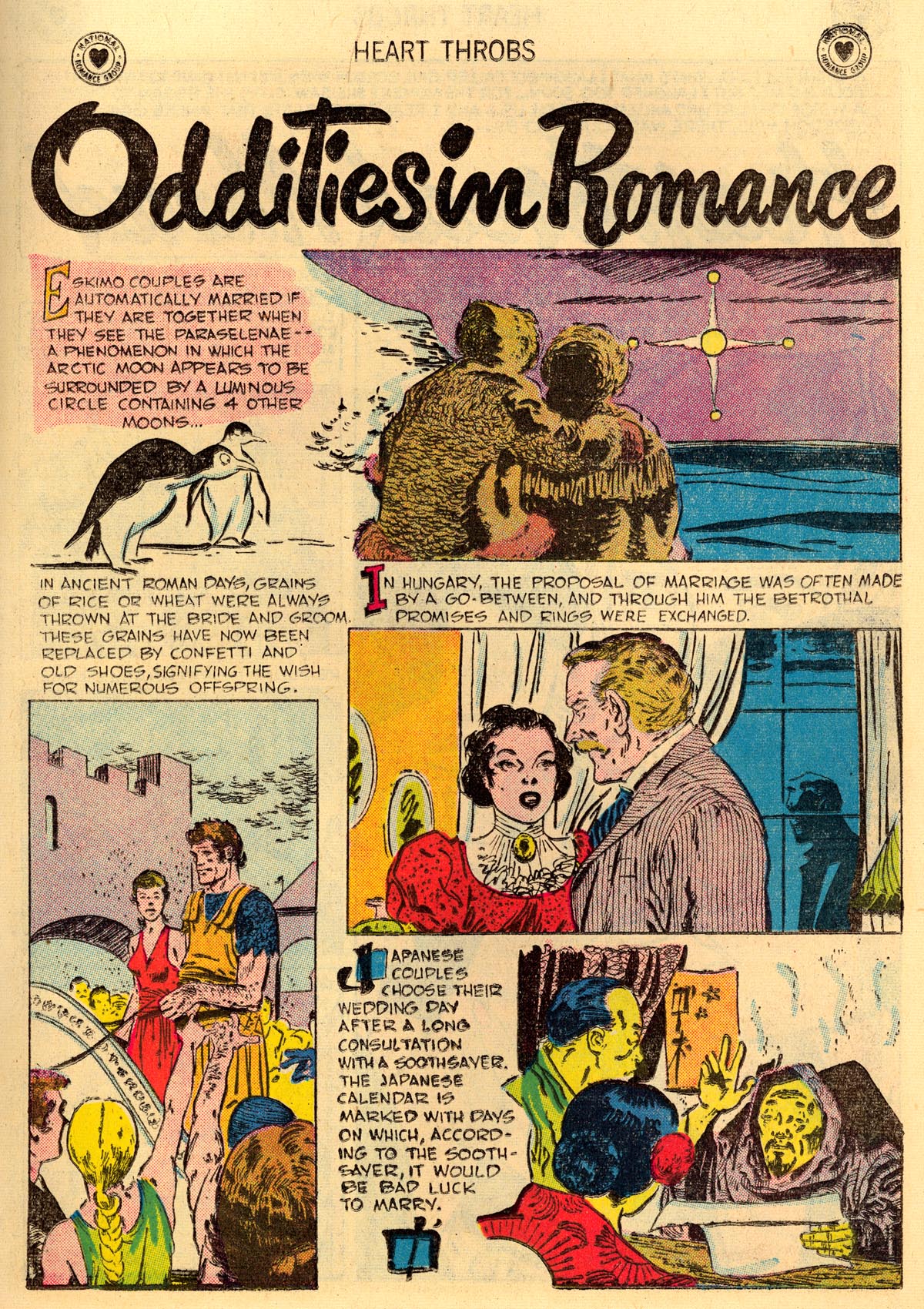 Read online Heart Throbs comic -  Issue #50 - 17