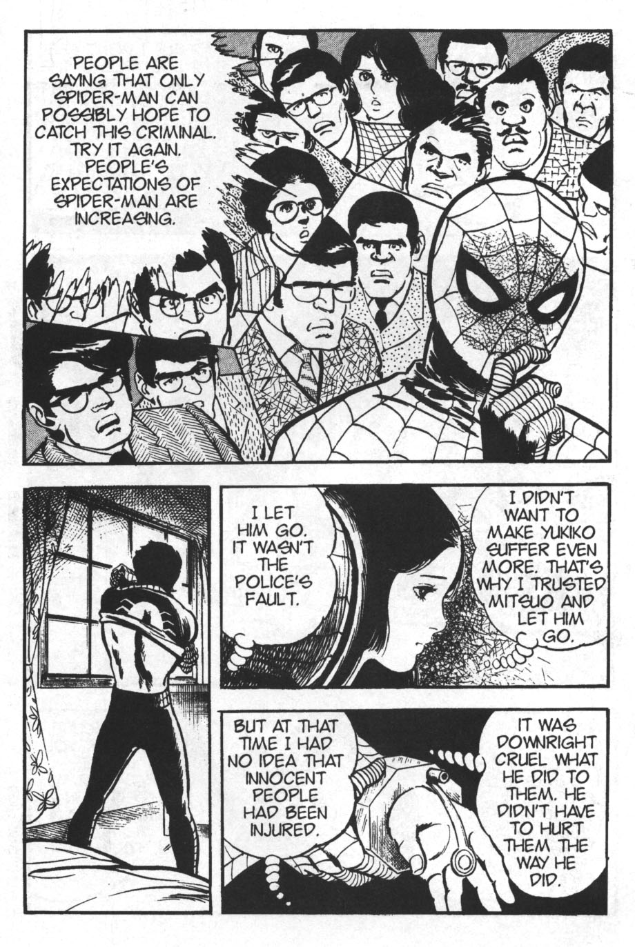 Spider-Man: The Manga issue 29 - Page 3