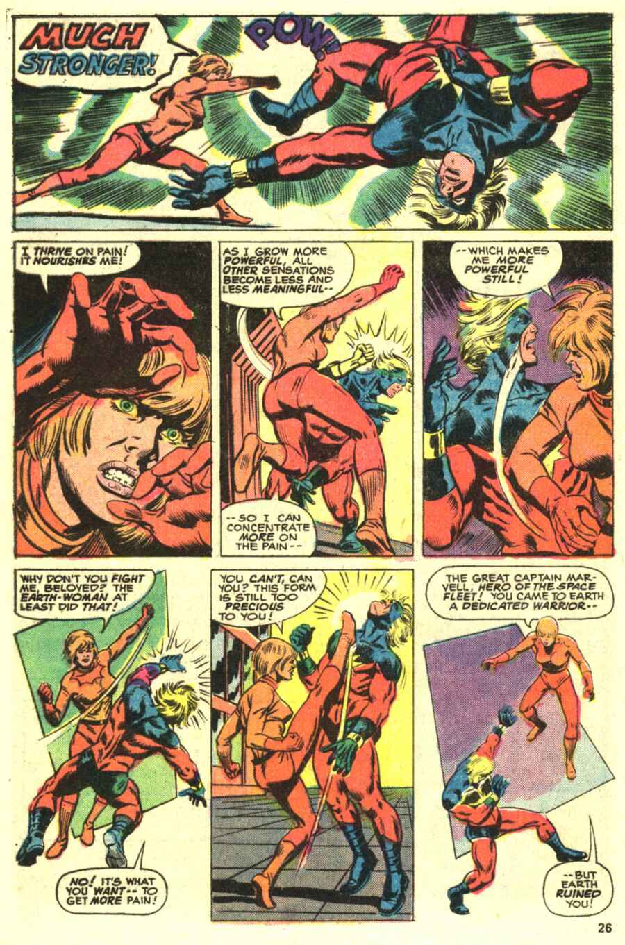 Captain Marvel (1968) Issue #40 #40 - English 17