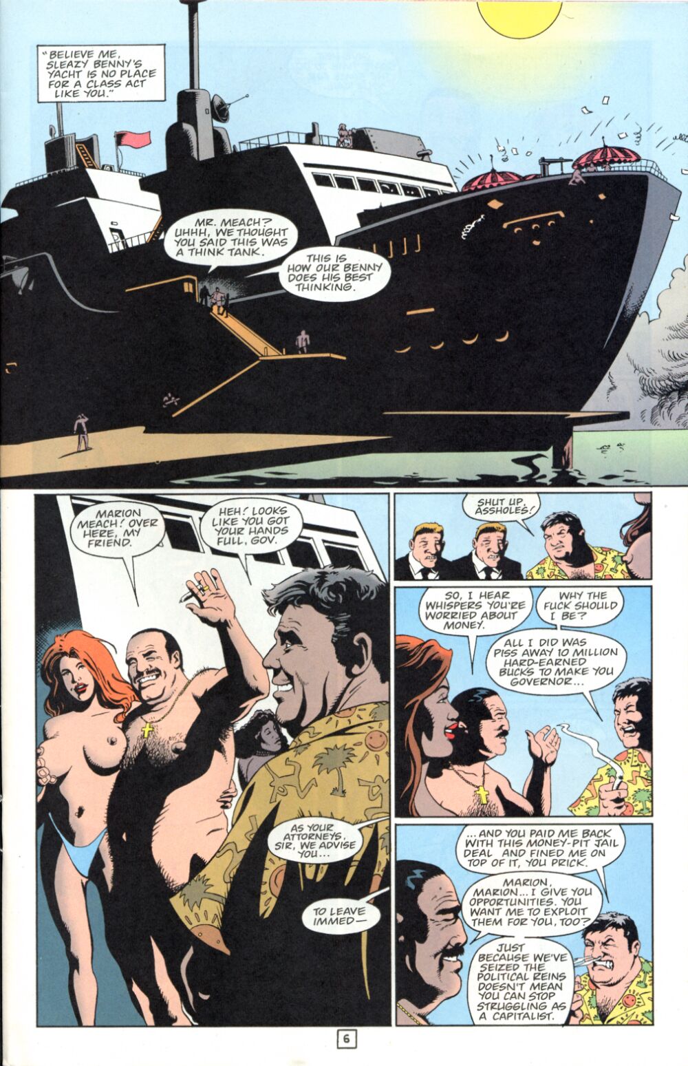 Read online Cruel and Unusual comic -  Issue #2 - 8