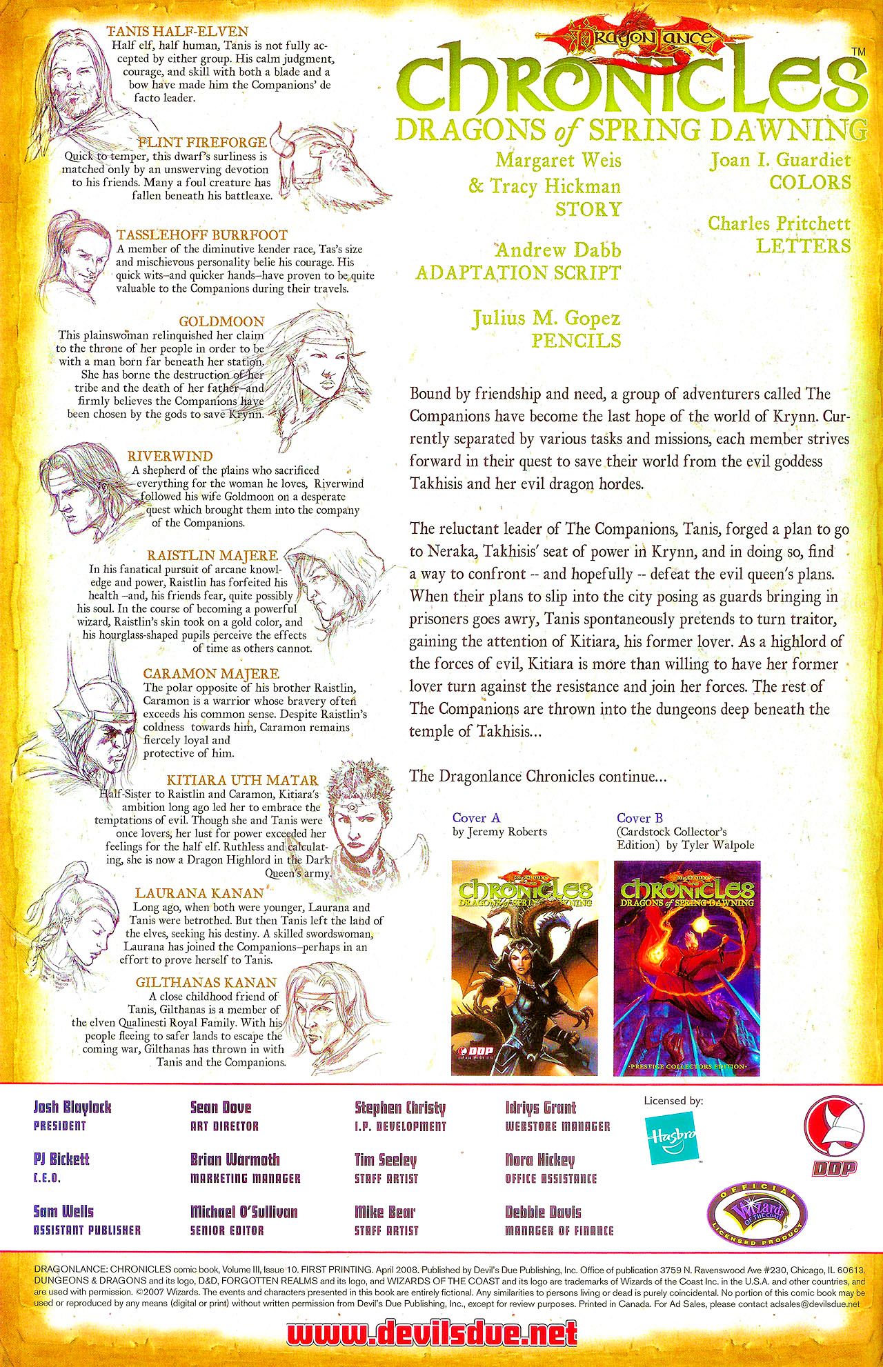 Read online Dragonlance Chronicles (2007) comic -  Issue #10 - 3