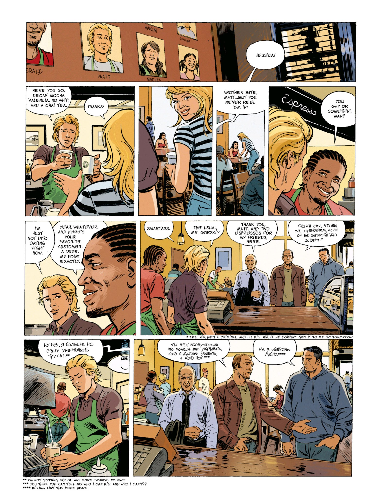 Read online Milan K. comic -  Issue #1 - 31