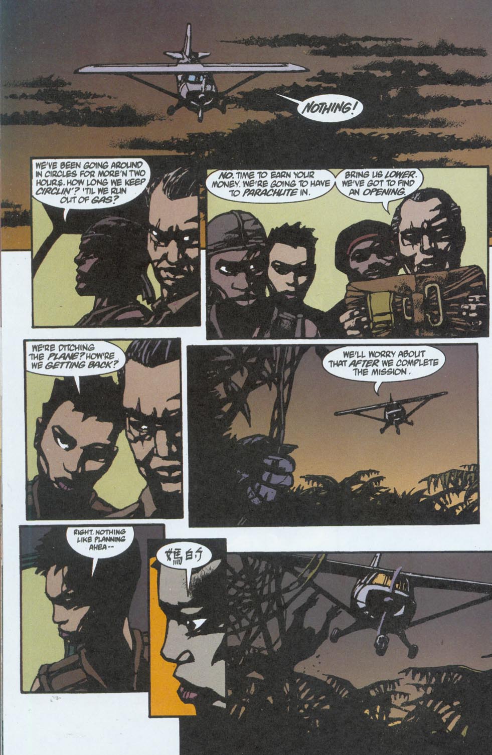 Read online Congo Bill (1999) comic -  Issue #3 - 15
