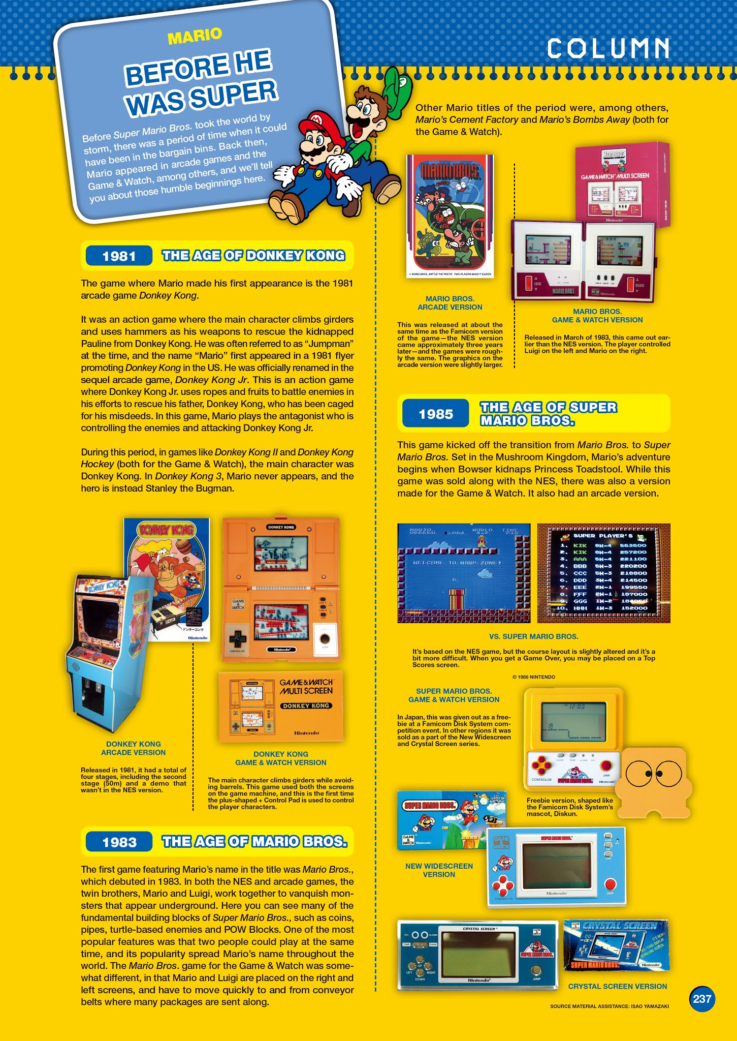 Read online Super Mario Bros. Encyclopedia: The Official Guide to the First 30 Years comic -  Issue # TPB (Part 3) - 38